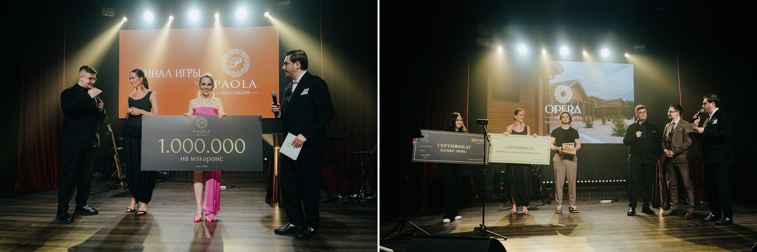 10 лет Paola Macaron. Свадебный и портретный фотограф в Тюмени Женя Черемнова