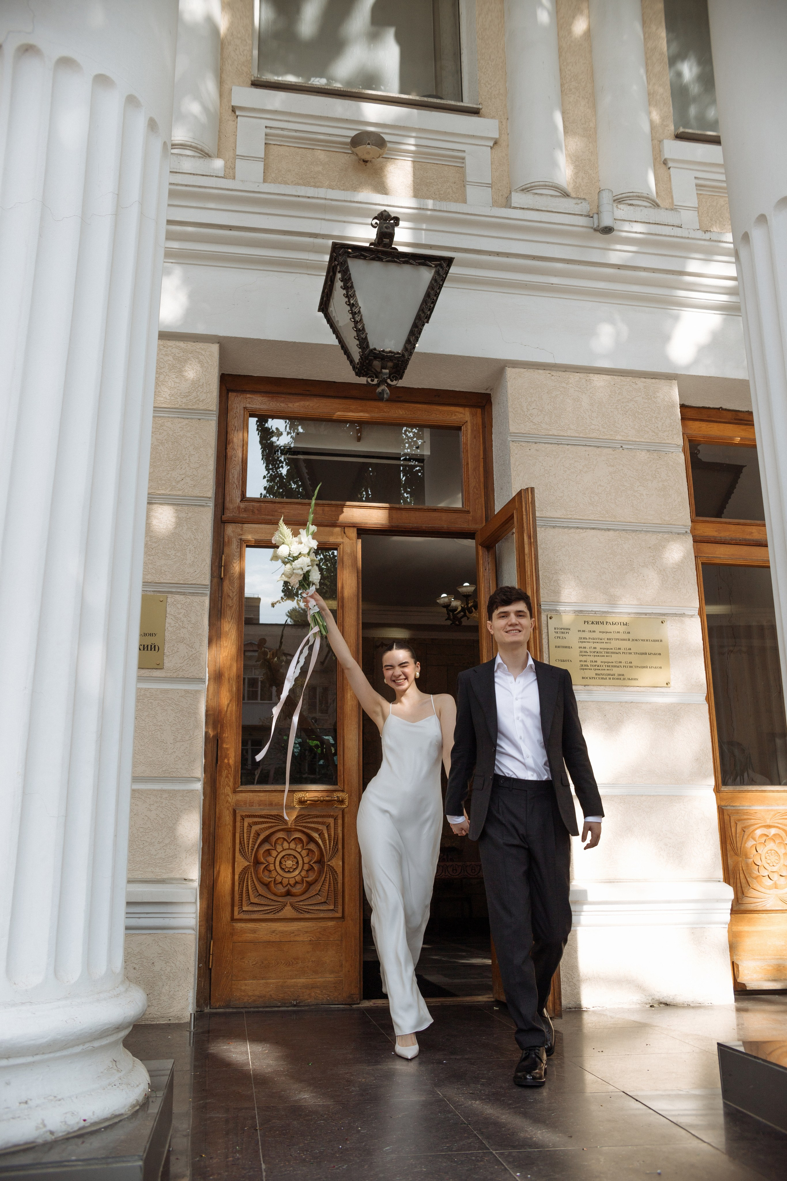 Артемий и София. Фотограф Ростов-на-Дону, Аксай