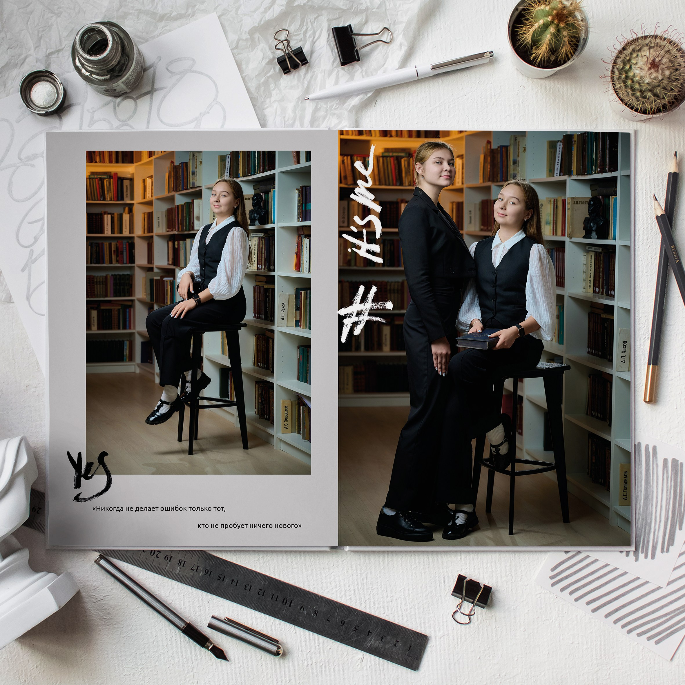 Для 9 класса. Выпускной альбом Выборг, Каменногорск, Светогорск, Санкт-Петербург