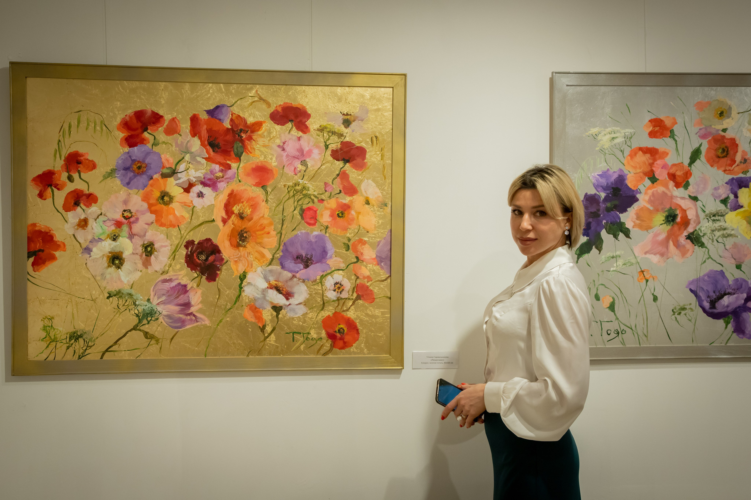 Выставки. Балетный фотограф в Москве Галина Молчанова