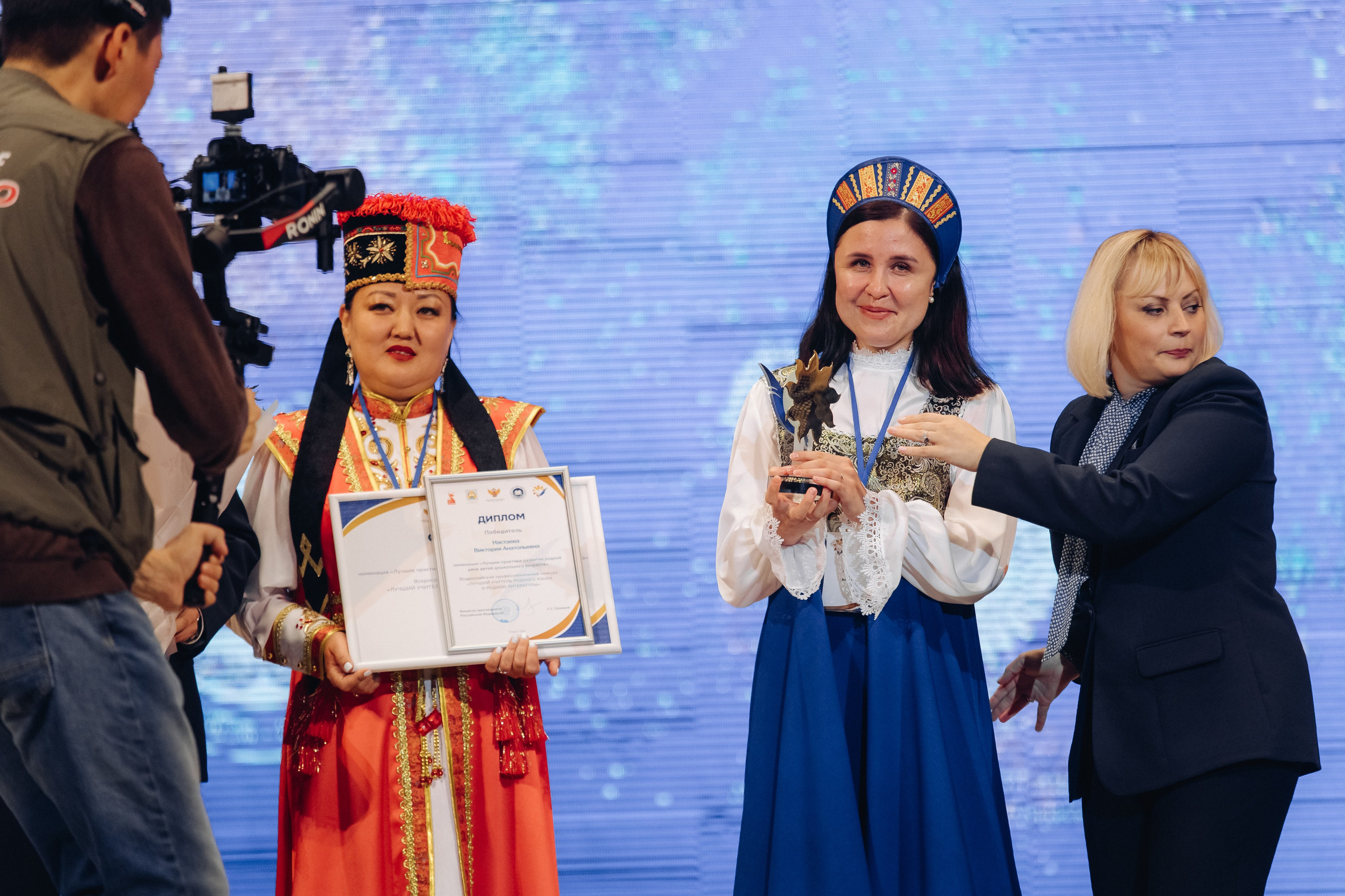 Лучший учитель родного языка и литературы 2025. Свадебный и семейный фотограф в Улан-Удэ