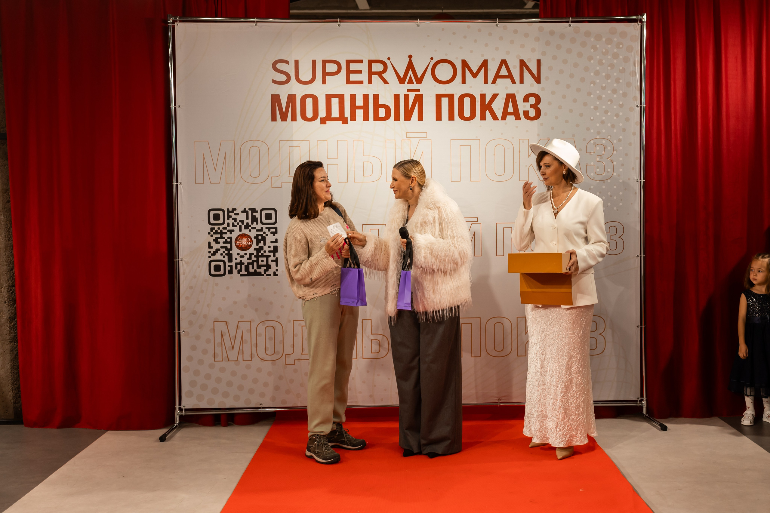 Показ проекта Super woman. Марина Шаймухаметова. Фотограф в Уфе