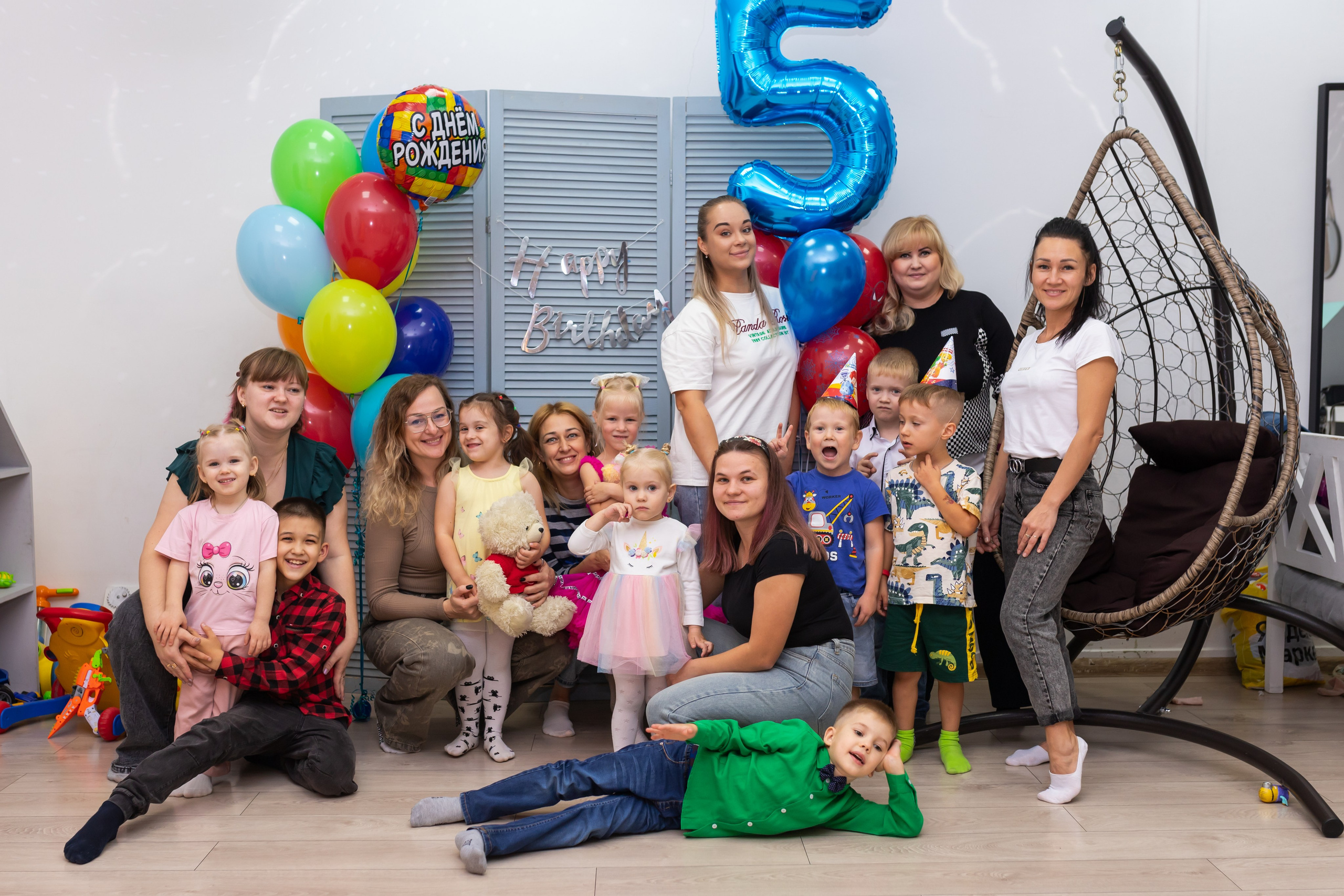 День рождение Миши. Марина Шаймухаметова. Фотограф в Уфе