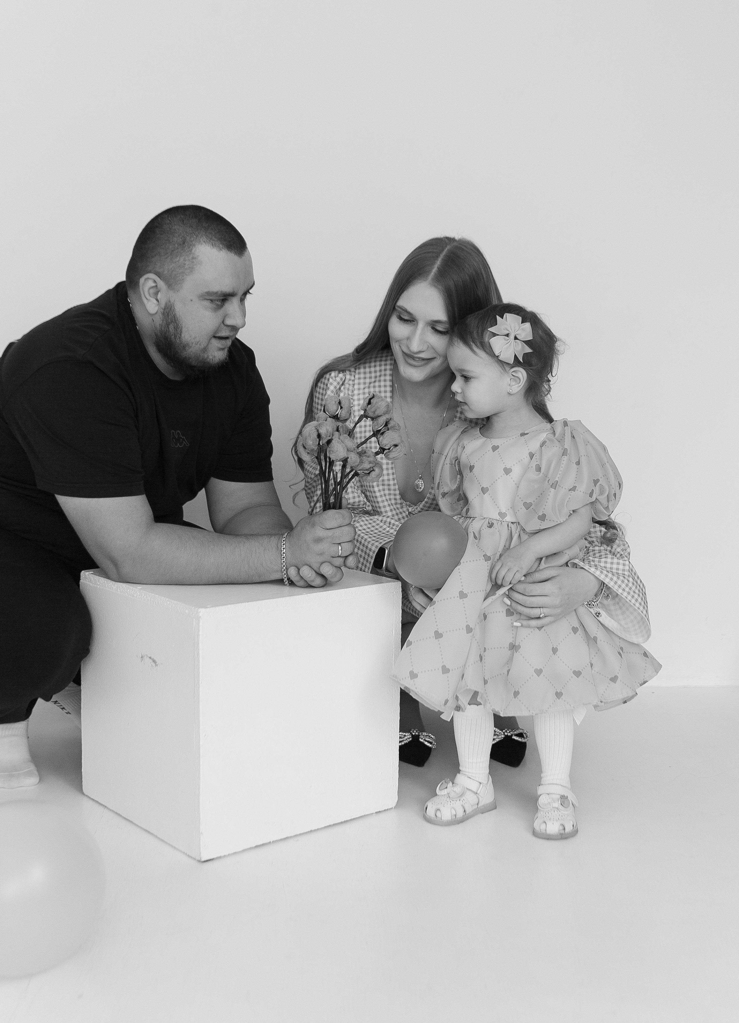 Алиса. Главная