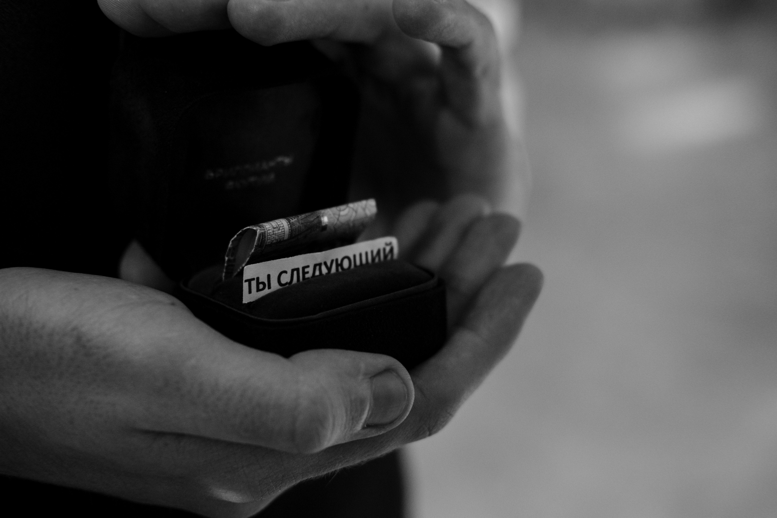 Виталий и Ксения. Фотограф в Астрахани Миронова Анастасия