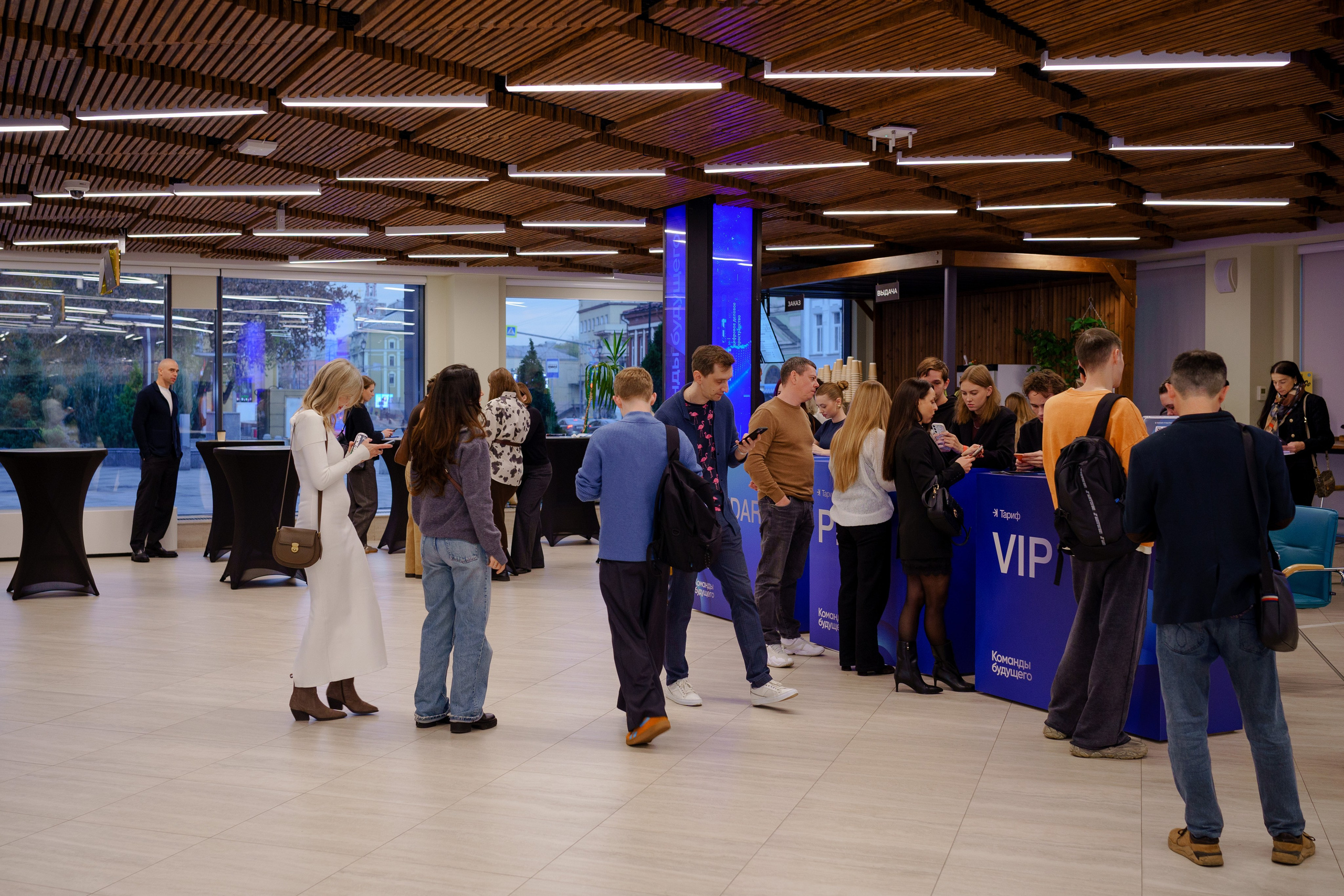 Репортажный фотограф на конференцию в Москве. Репортажный фотограф в Москве Саша Дружинина