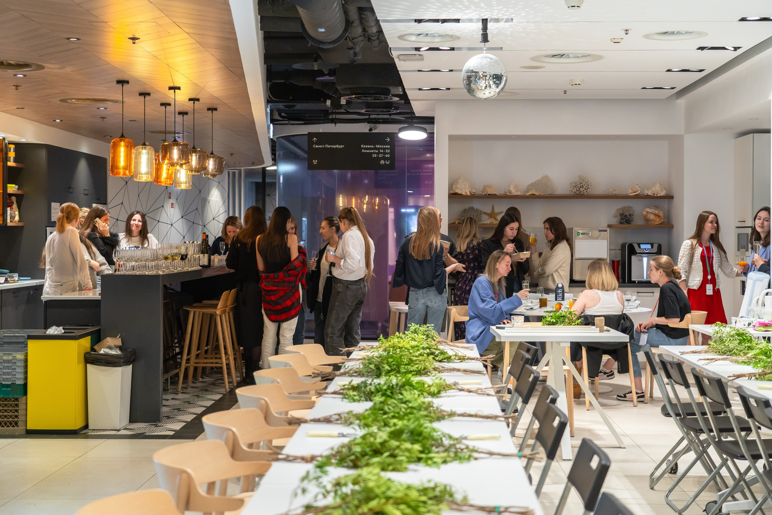 День работника HR в Авито. Главная