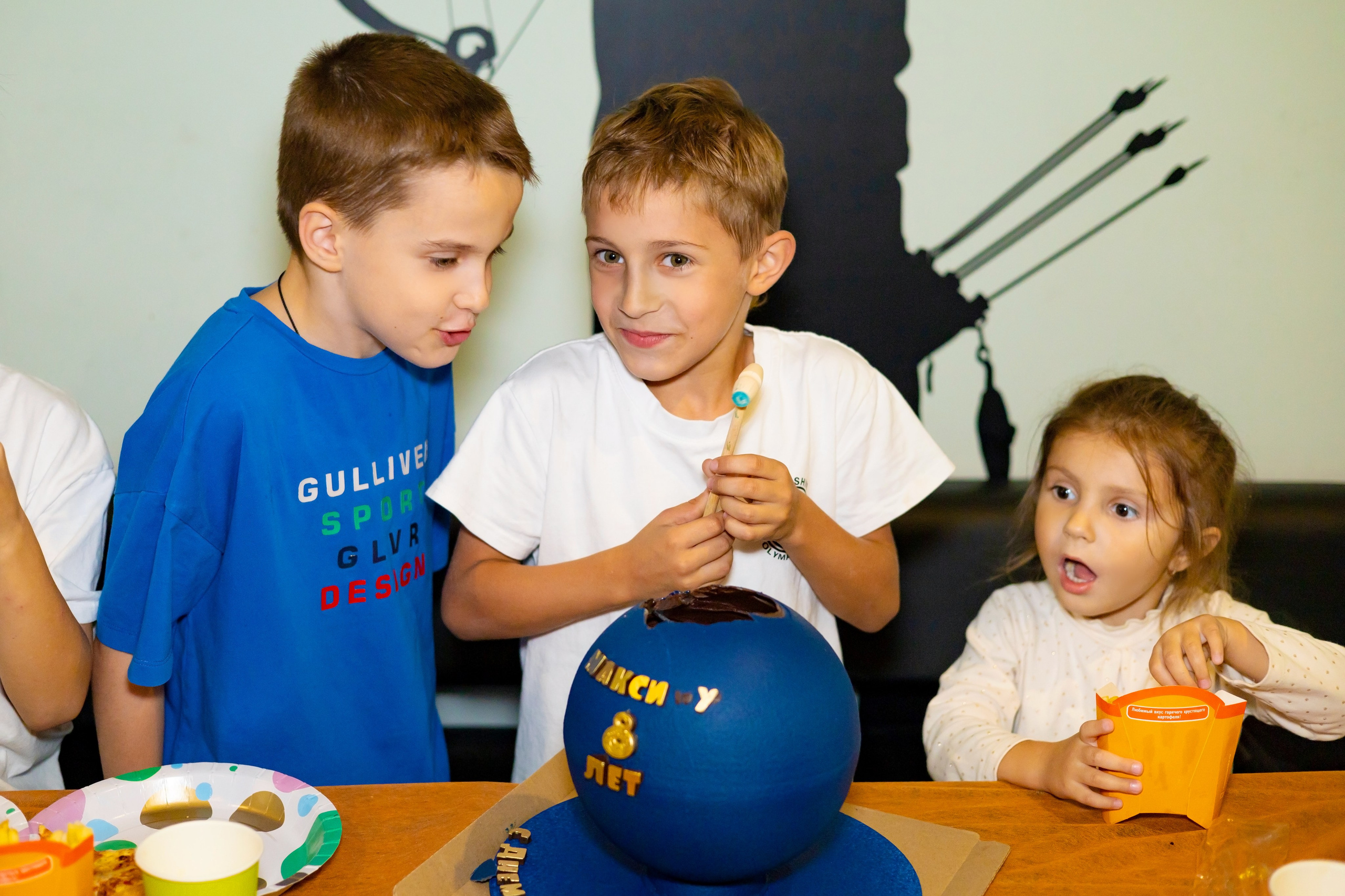 День рождения Максима в Лазертаг. Фотограф Москва