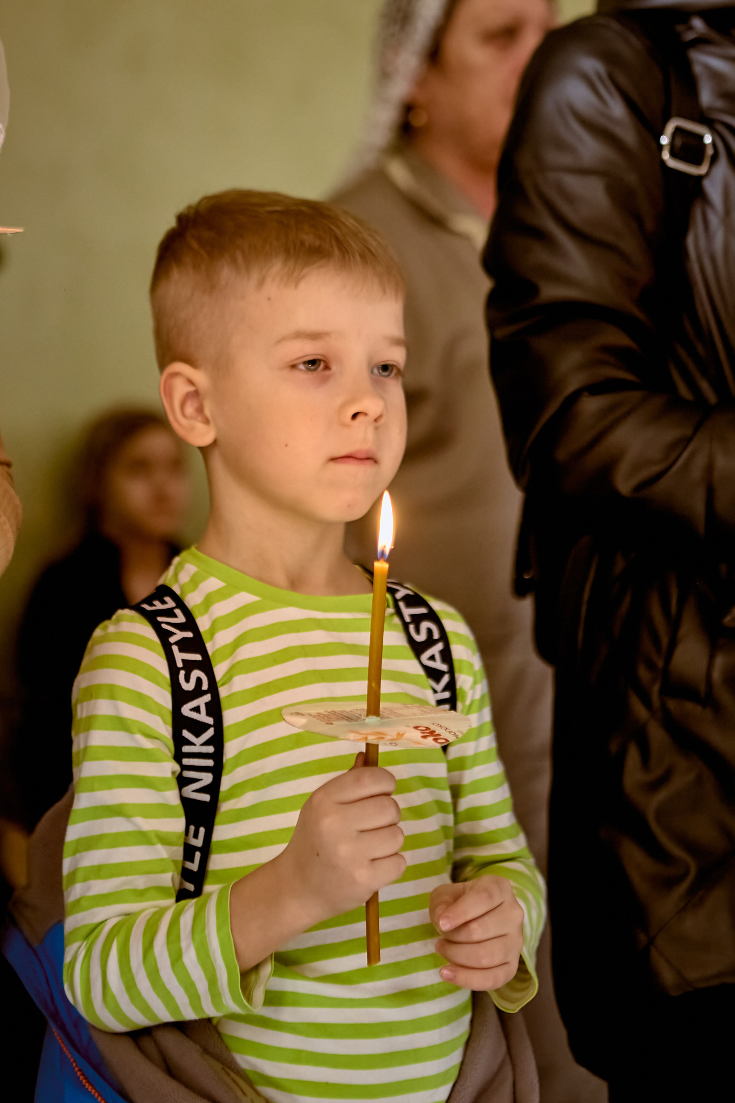 Фотографии соборования