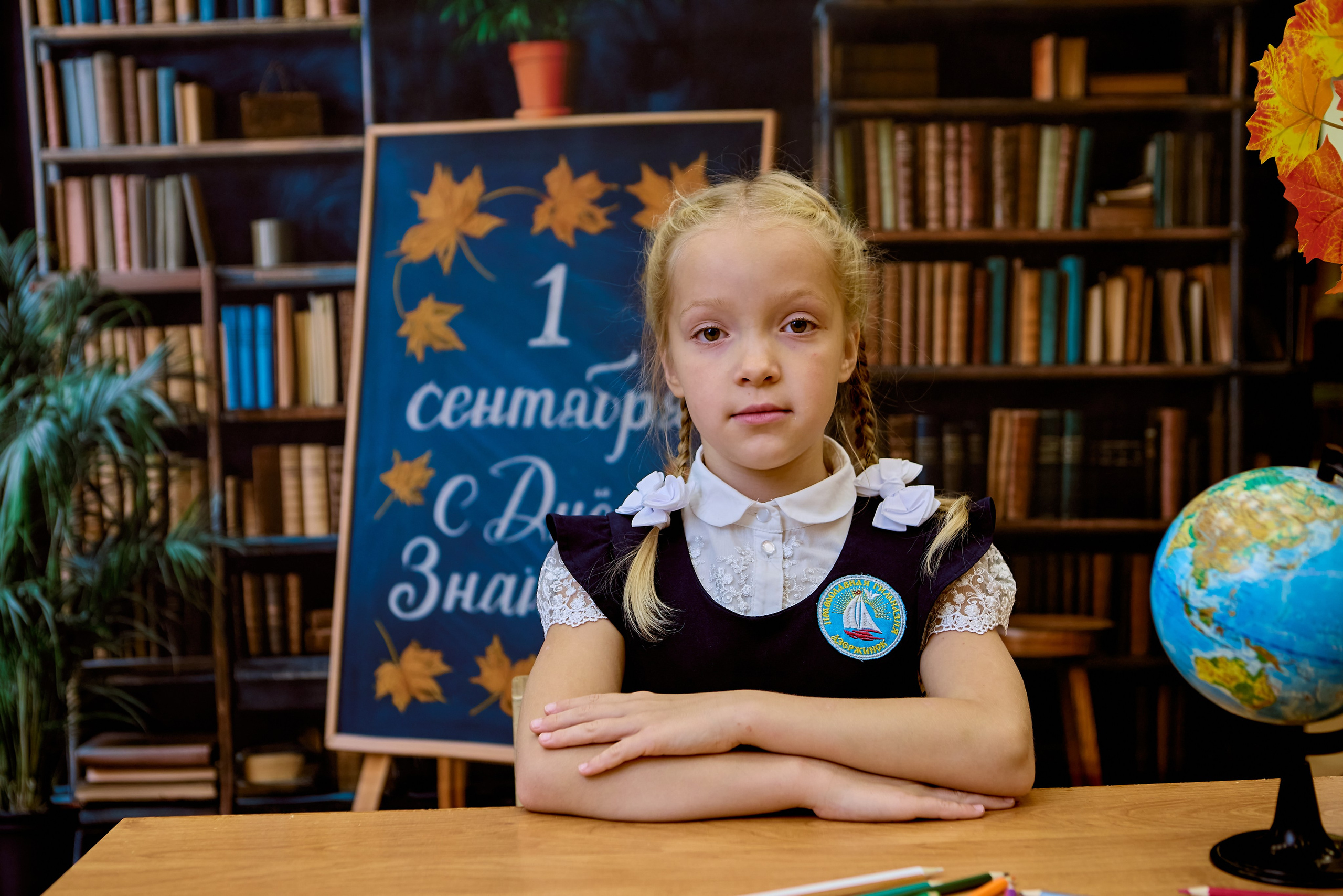 Школьный фотограф в Дзержинске и Нижнем Новгороде для фотокниг и фотоальбомов