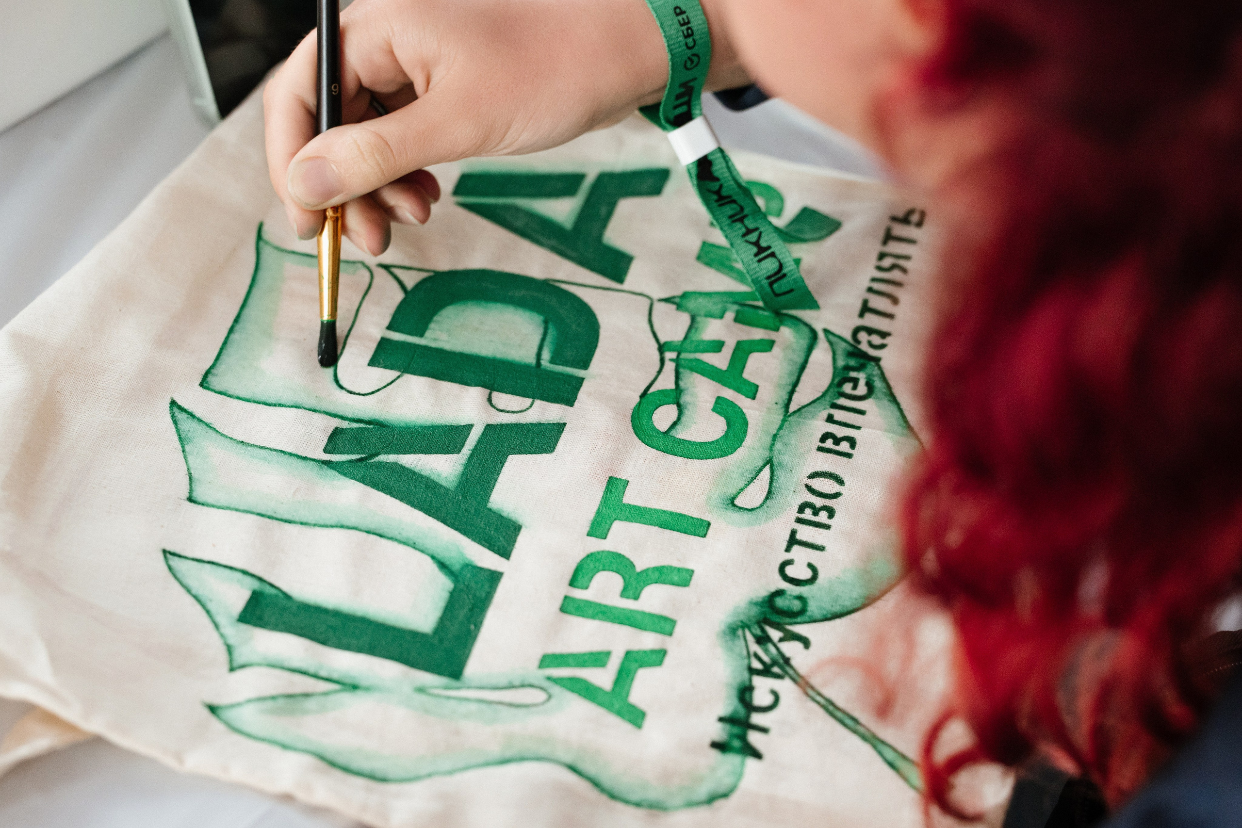 Пикник Афиши стенд ЛАДА. Андрей Сухинин репортажный свадебный фотограф Санкт-Петербург