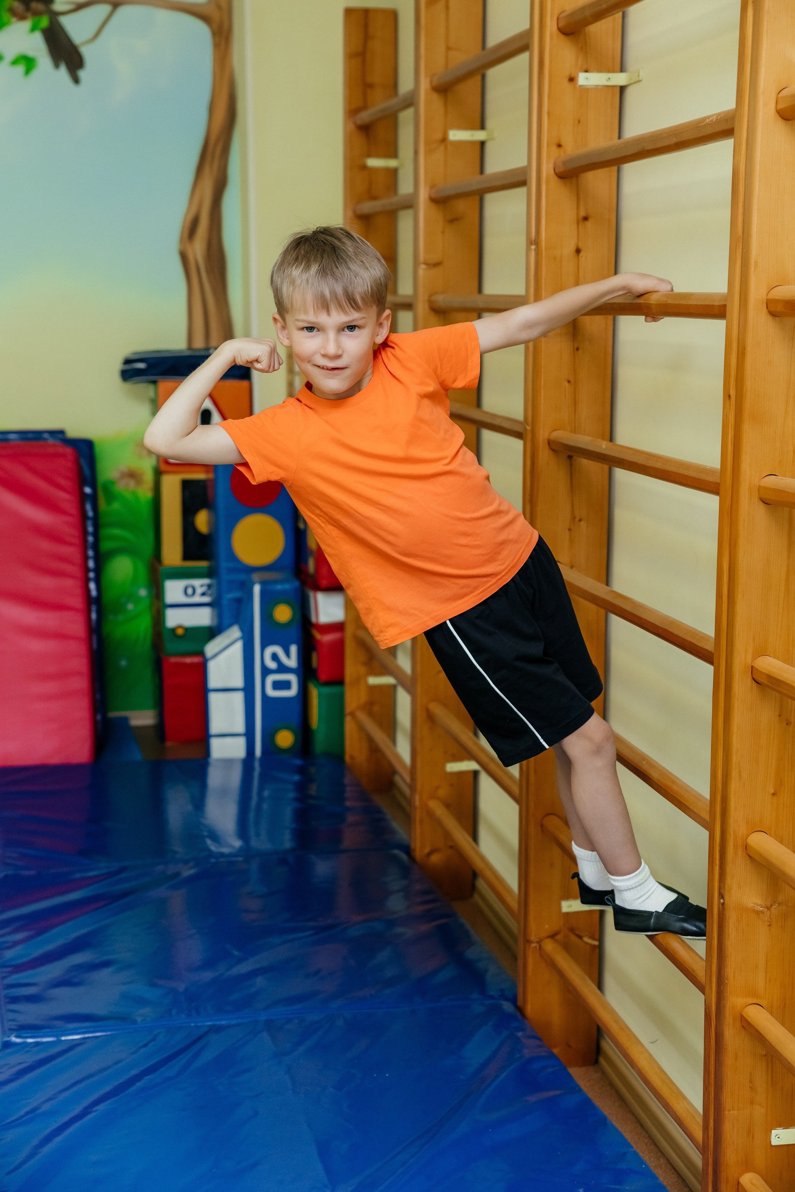 Детский сад. Главная