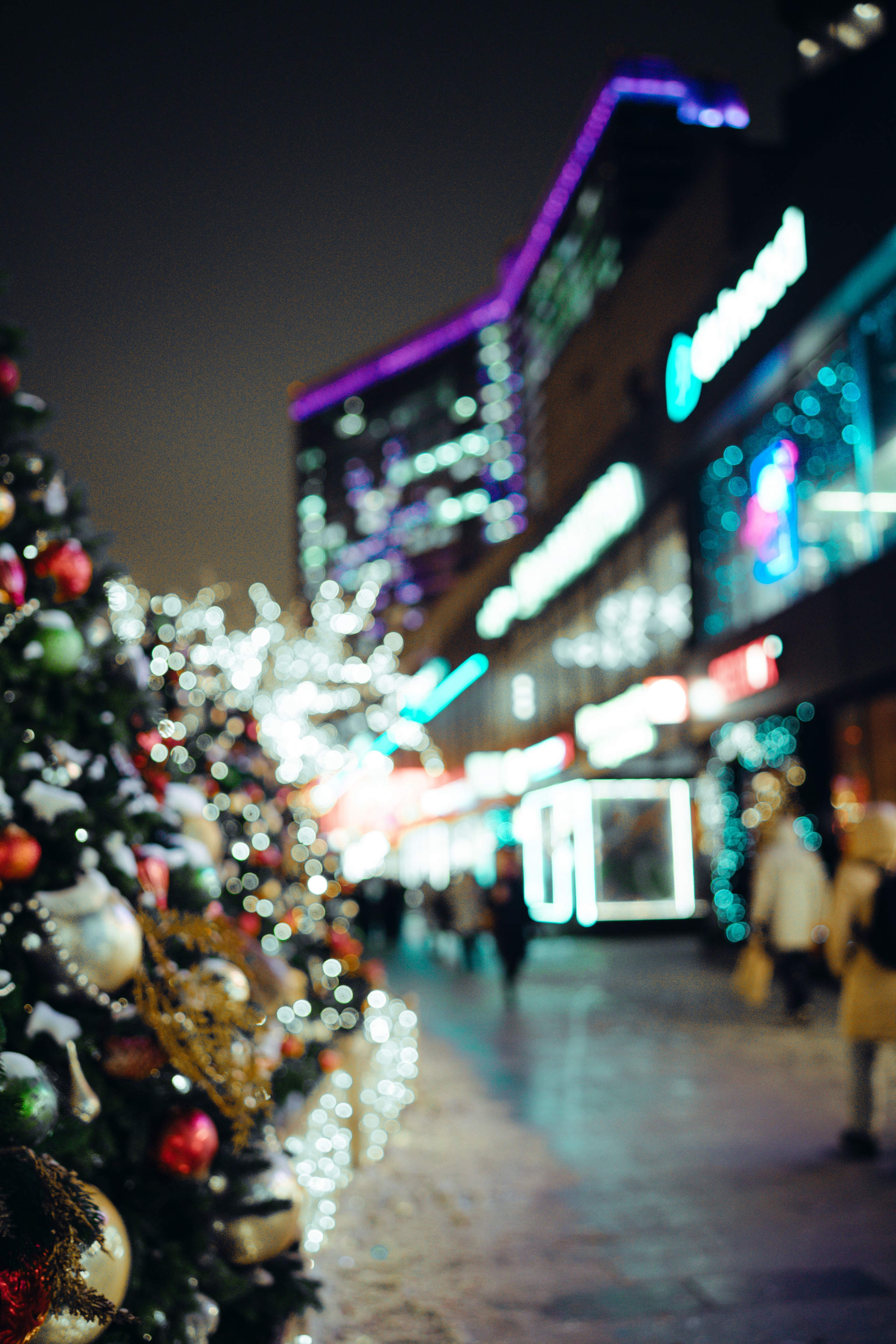 Moscow City 2024. Felixtones