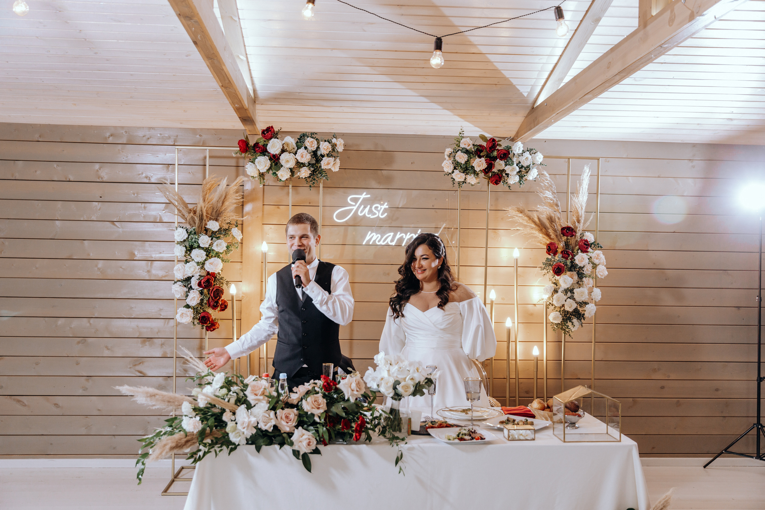 Александр и Анастасия. Свадебный и репортажный фотограф Ольга Шевелёва