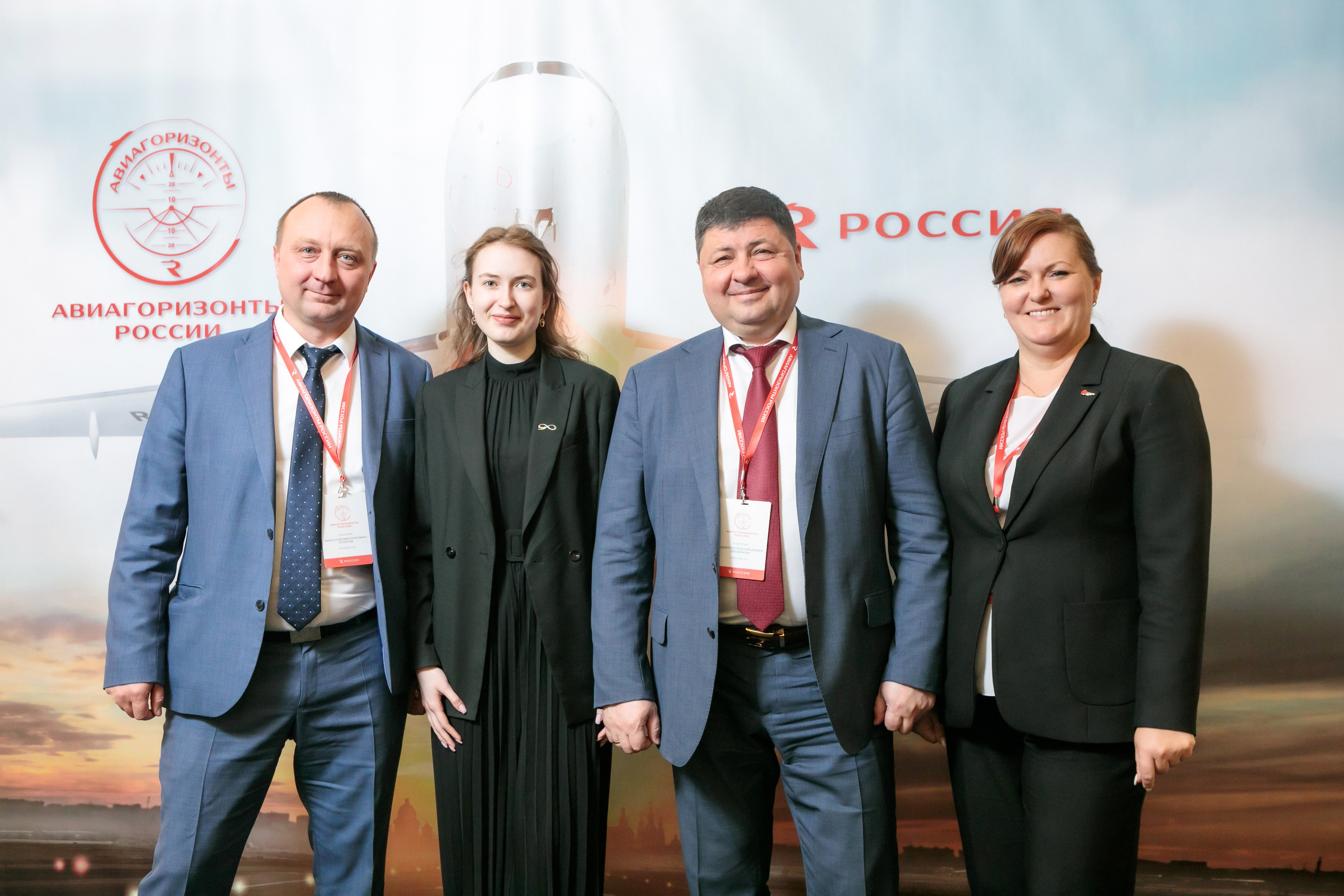 Форум Авиагоризонты России. Брук Артём