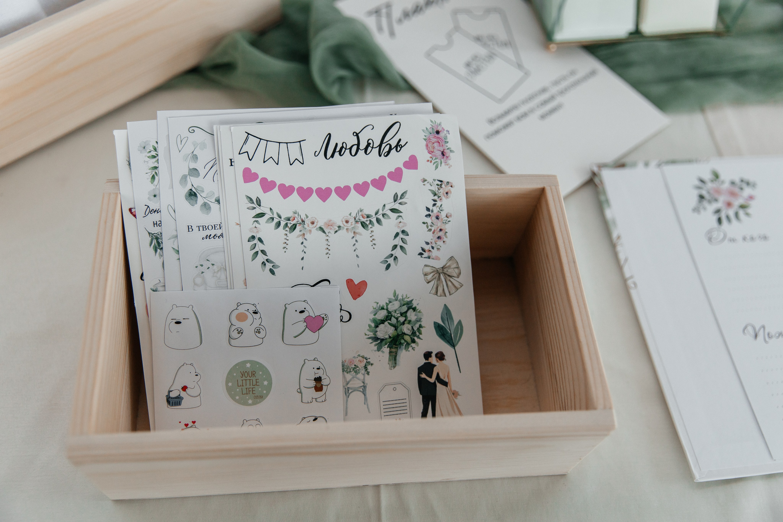 Андрей и Ксения. Свадебный фотограф Кирилл Хлобыстов