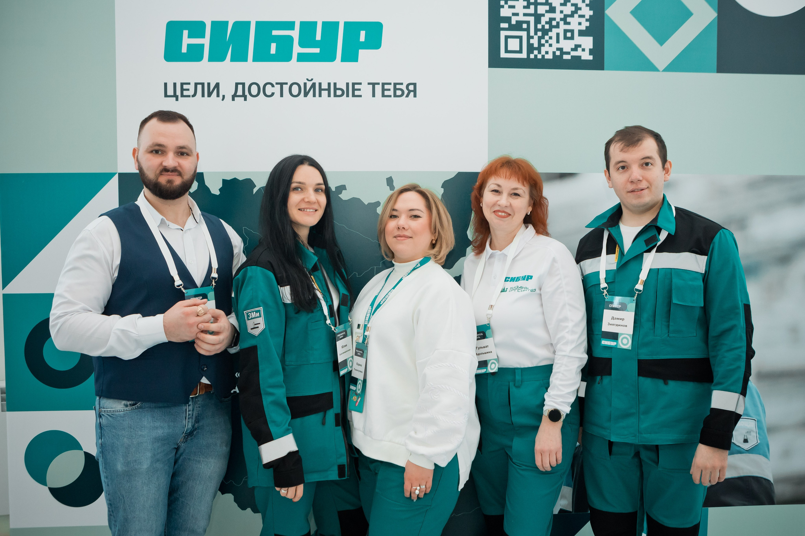 Репортаж. Фотограф Казань