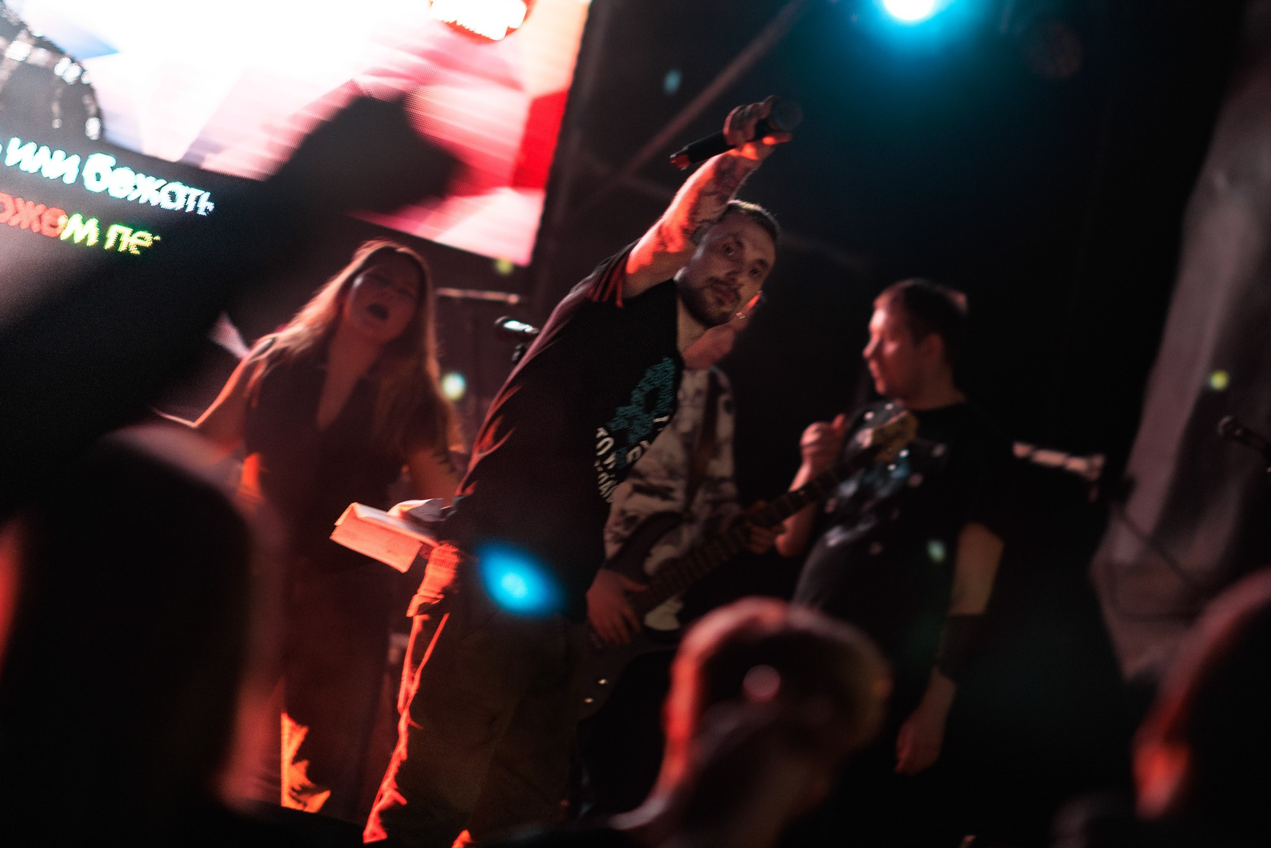 28.03.25 Oldскулы. Репортажный фотограф Екатеринбург | Яркий, качественный репортаж | Концерты, клубы, репортаж, праздники, корпоративы