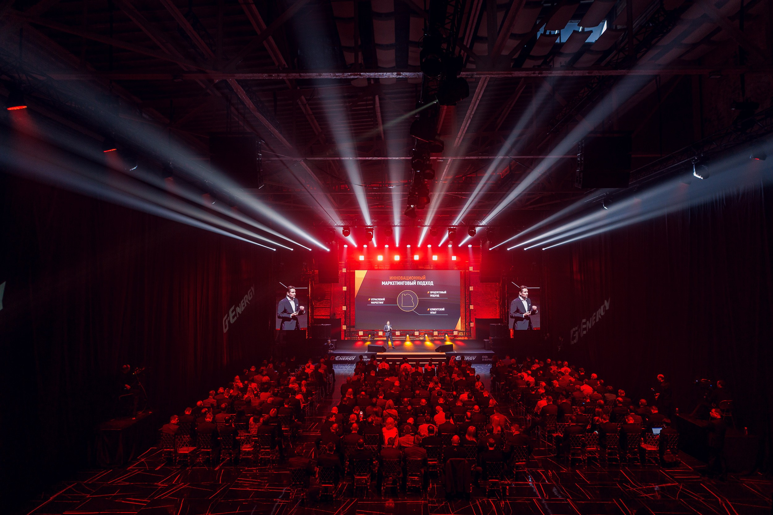 Дистрибьюторская конференция «Газпромнефть-СМ». Алексей Соколов. Фотограф. Санкт-Петербург