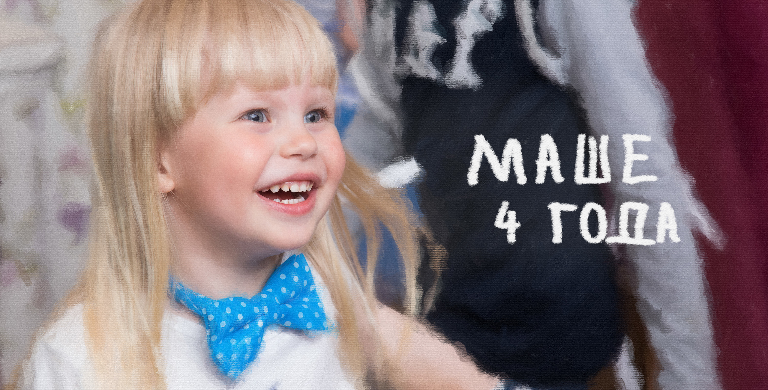 фотокнига семейного фотографа Константина Дерягина