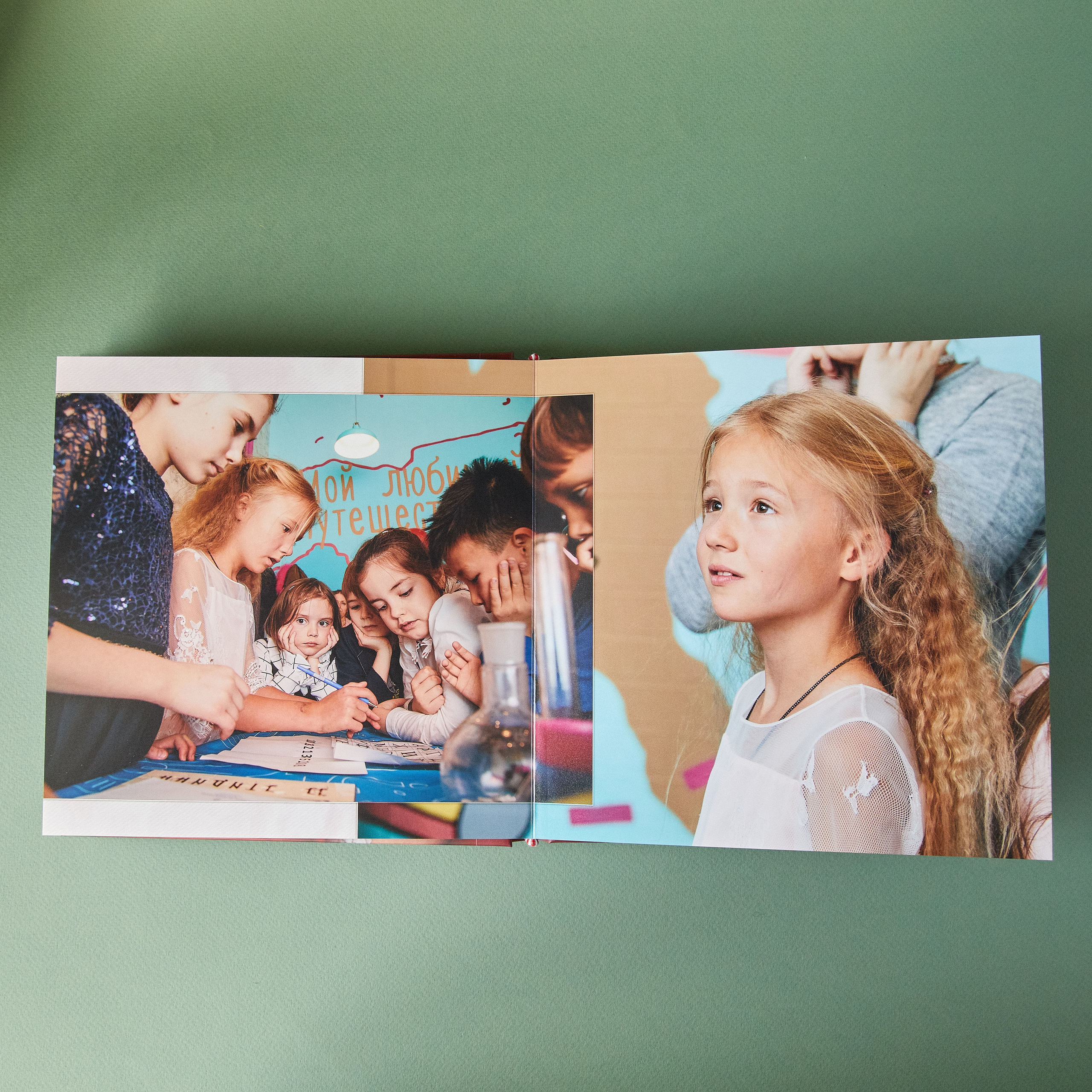 фотокнига с детского праздника