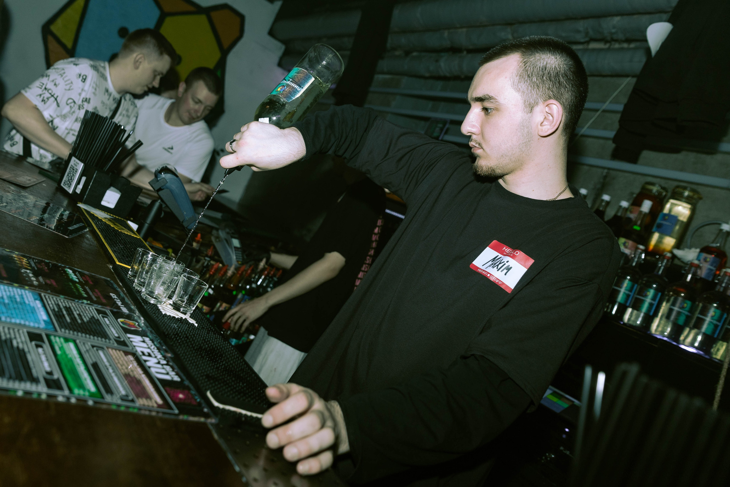 Mishka-bar 2. _Carpe diem_