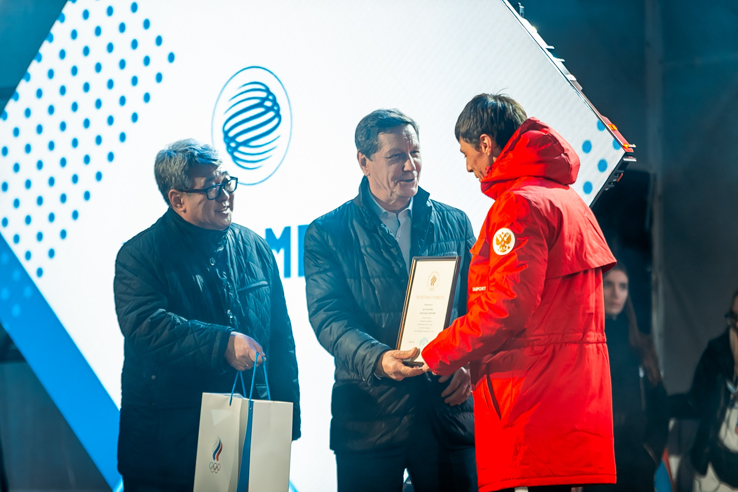 День зимних видов спорта 2024. Репортажный фотограф в Сочи Дмитрий Ветринский