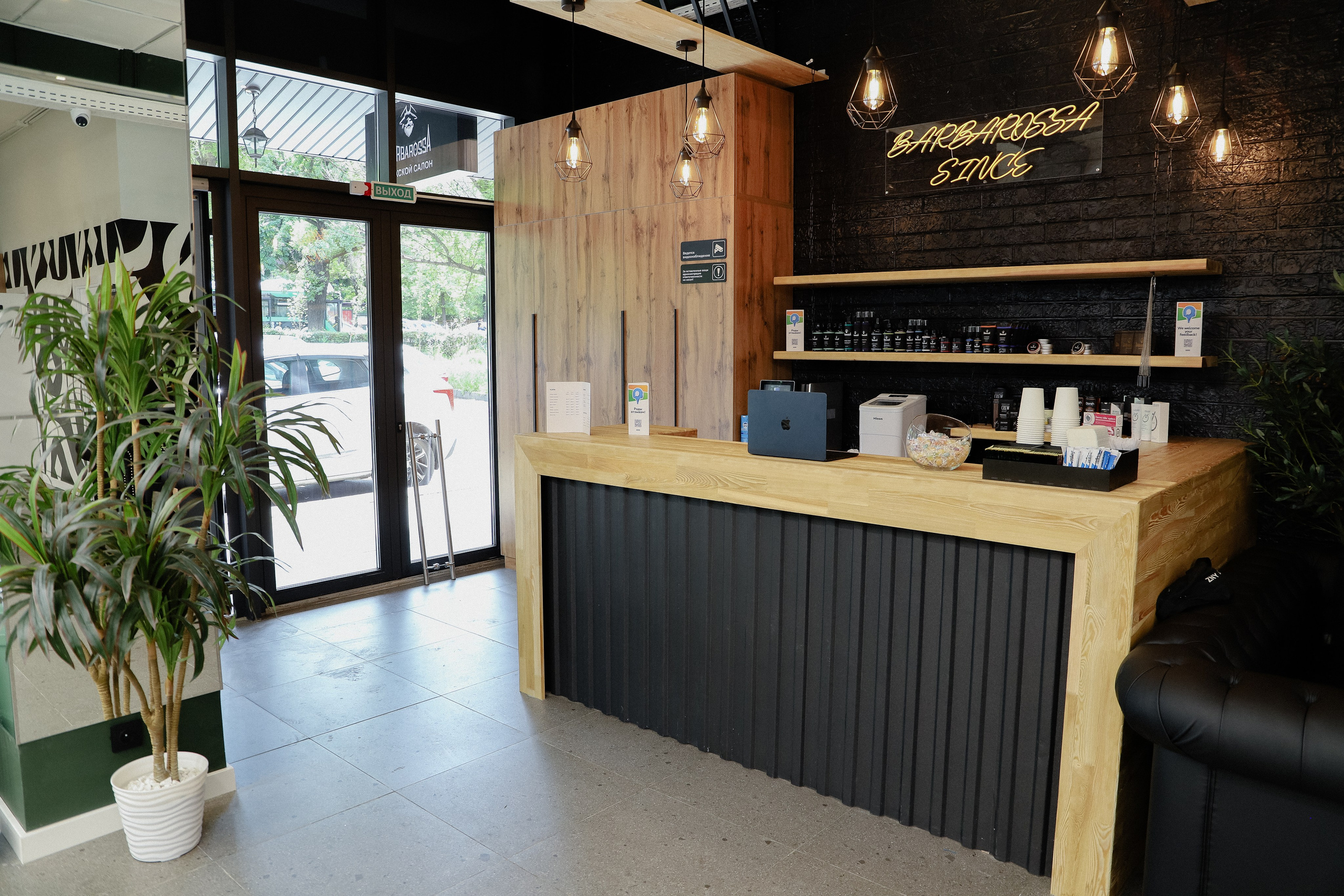 Барбершоп. Фотограф в Алматы и Москве Даша Пушкина