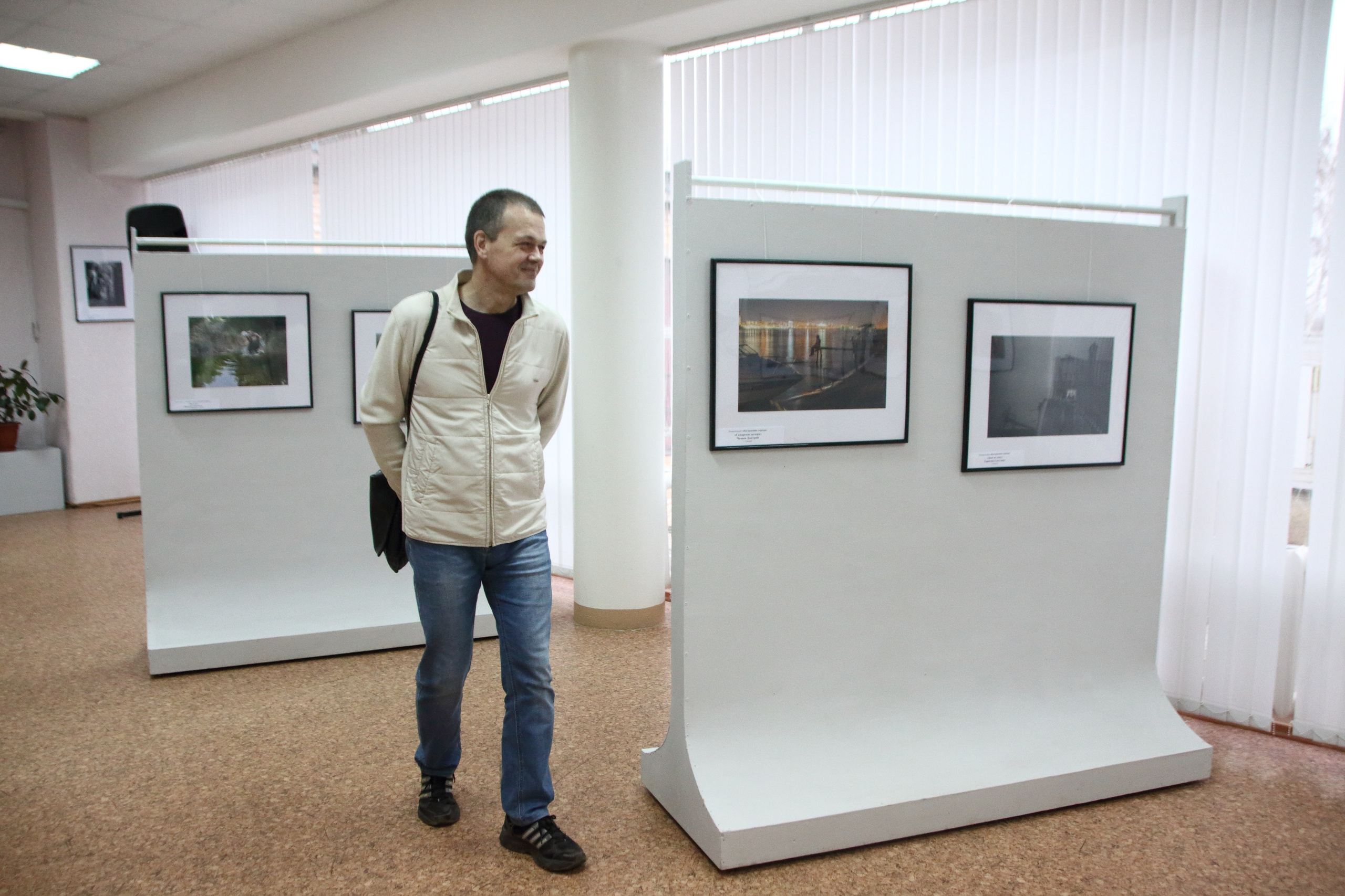 07.11.2019 Самарская обл., г. Отрадный. Самарский взгляд 2018-2019. Фотообъединение Самарского областного отделения Союза журналистов России