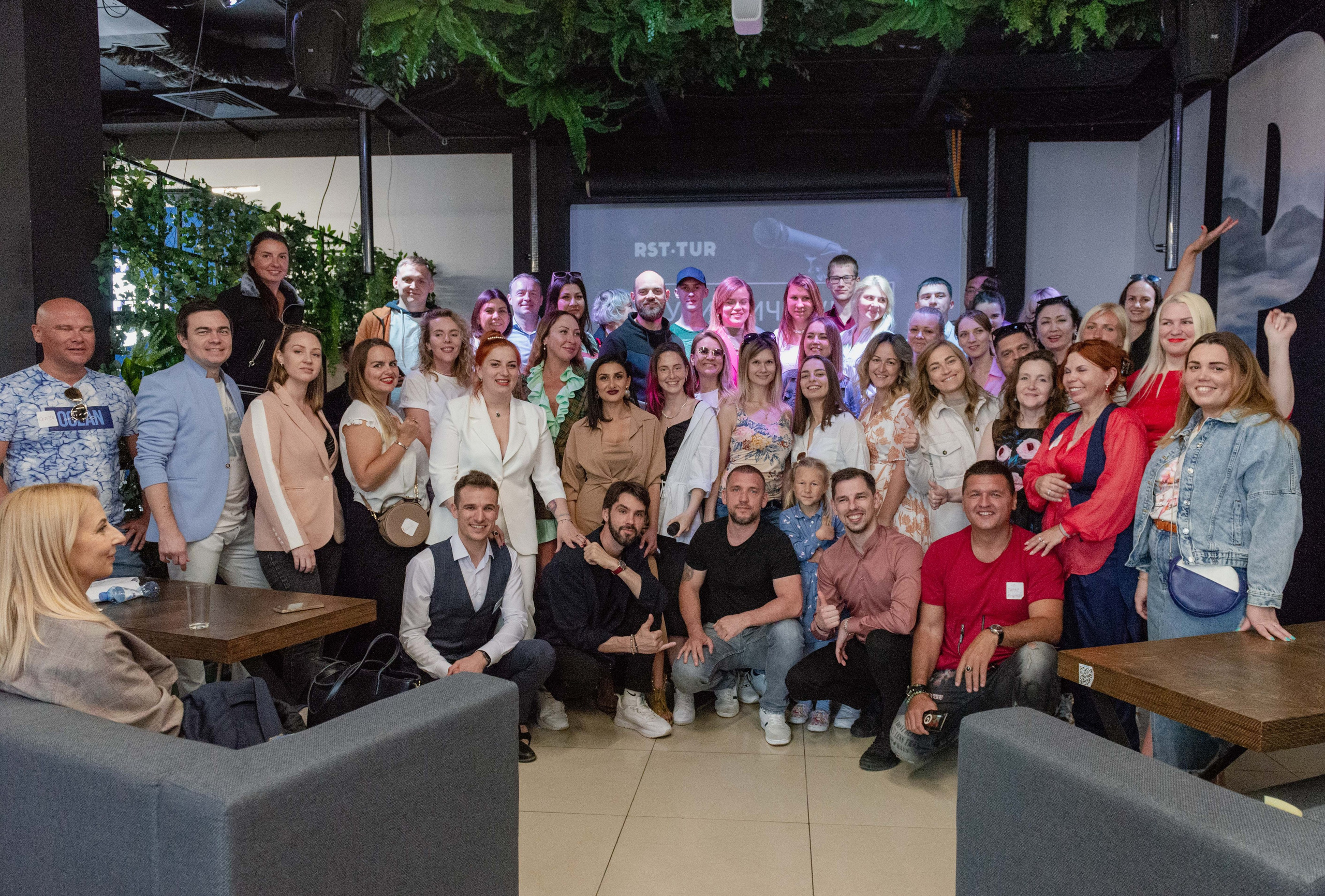 Квартирник RST. Событийный и тревел фотограф в Москве и по всему миру Мария Салахутдинова