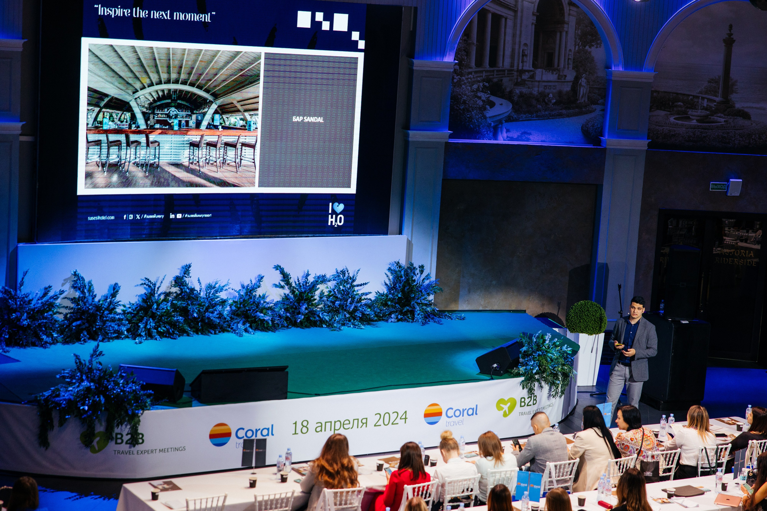 Coraltravel. Свадебный фотограф Минск РБ