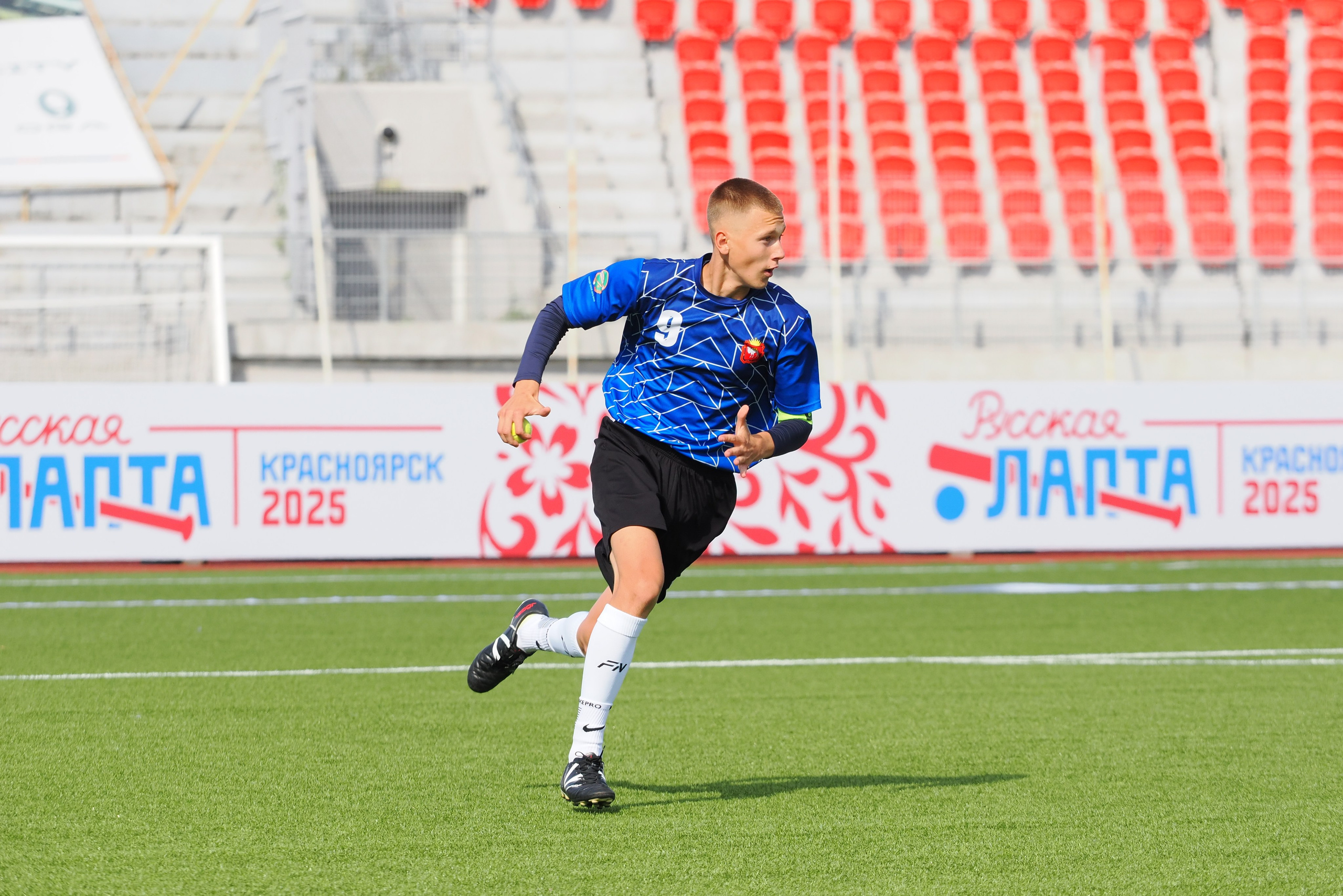 Всероссийские соревнования по русской лапте. Репортажный фотограф Алексей Козьмин