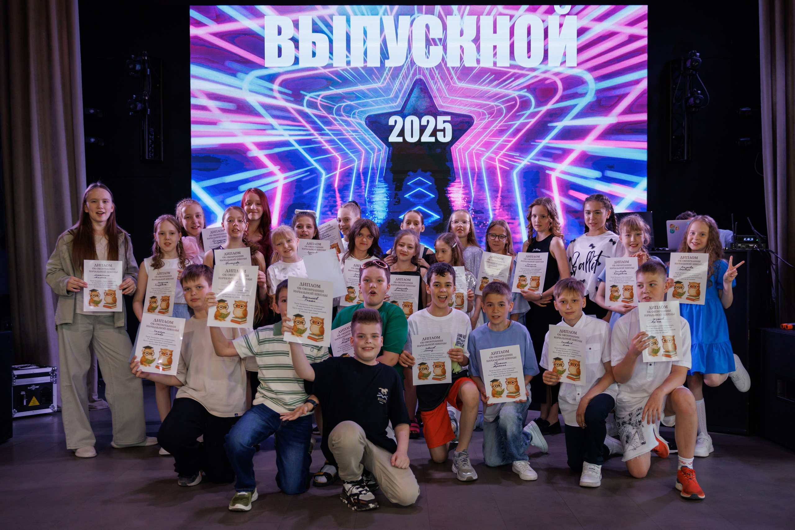 Выпускные Шамони. Фотограф в Красноярске Евдокимова Анастасия