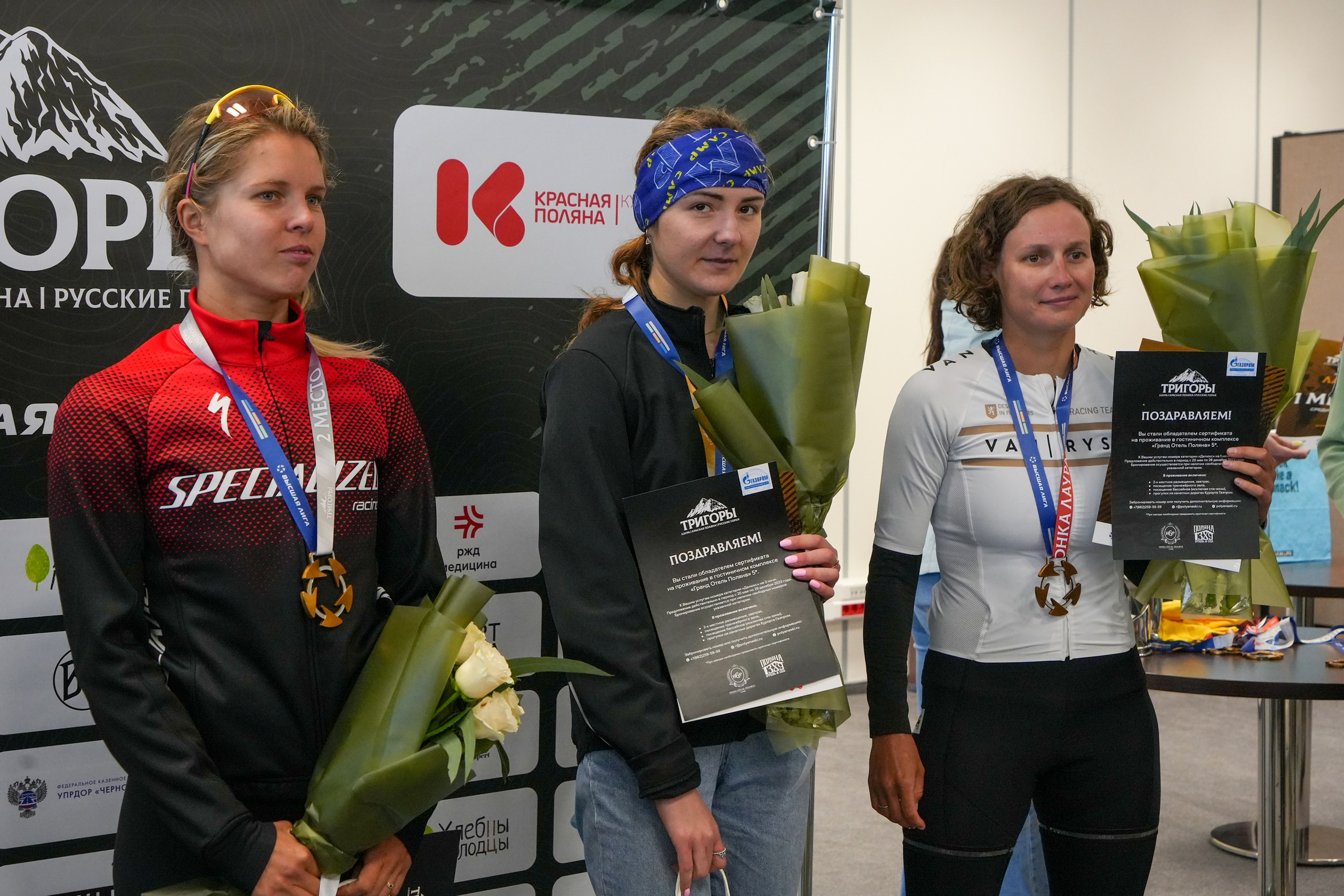 Велогонка «Три горы» на курортах горного кластера Красная Поляна. Репортажный фотограф в Красной Поляне и Сочи Павлюченко Екатерина