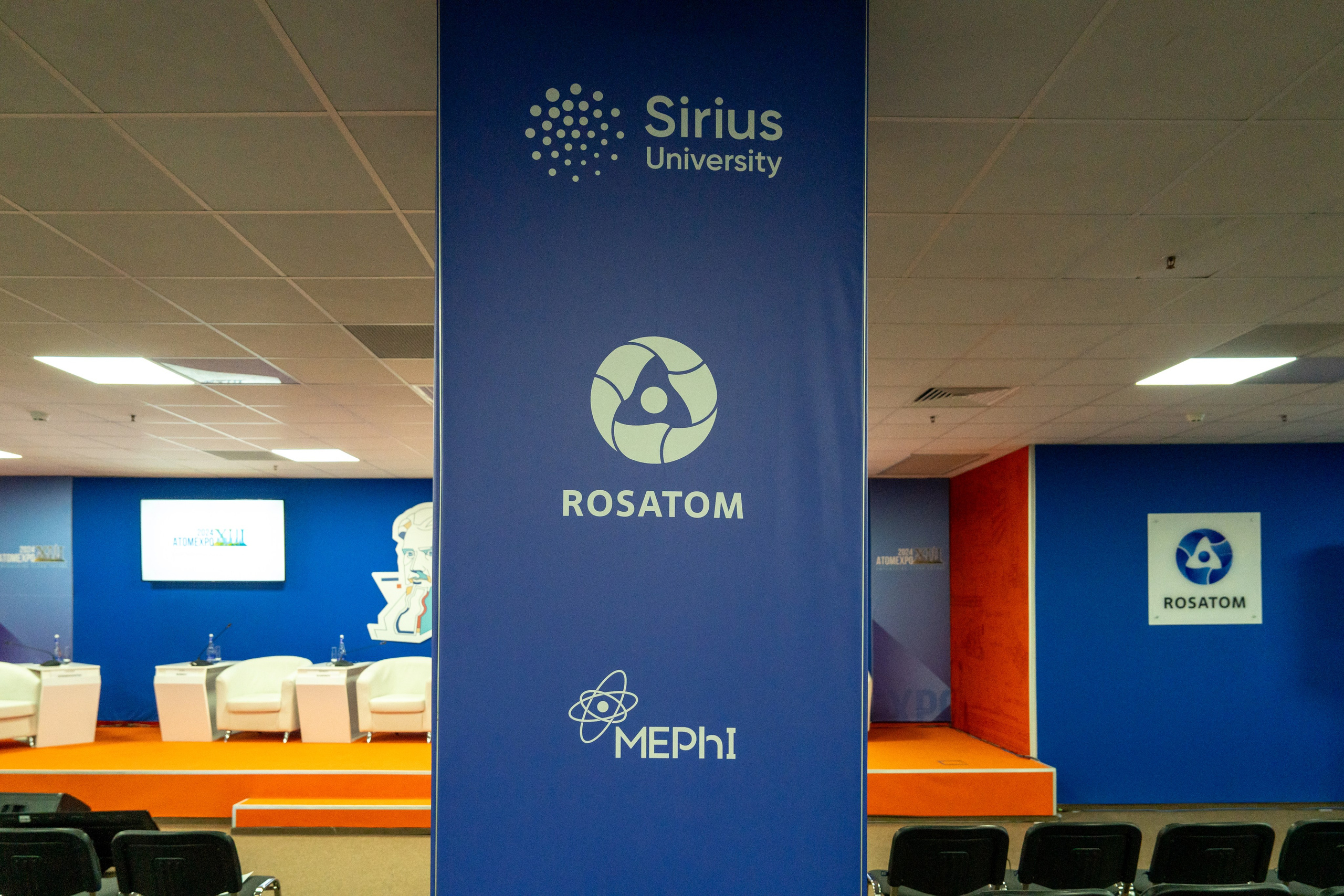 Форум АтомЭкспо 2024 Сириус. Репортажный фотограф в Красной Поляне и Сочи Павлюченко Екатерина