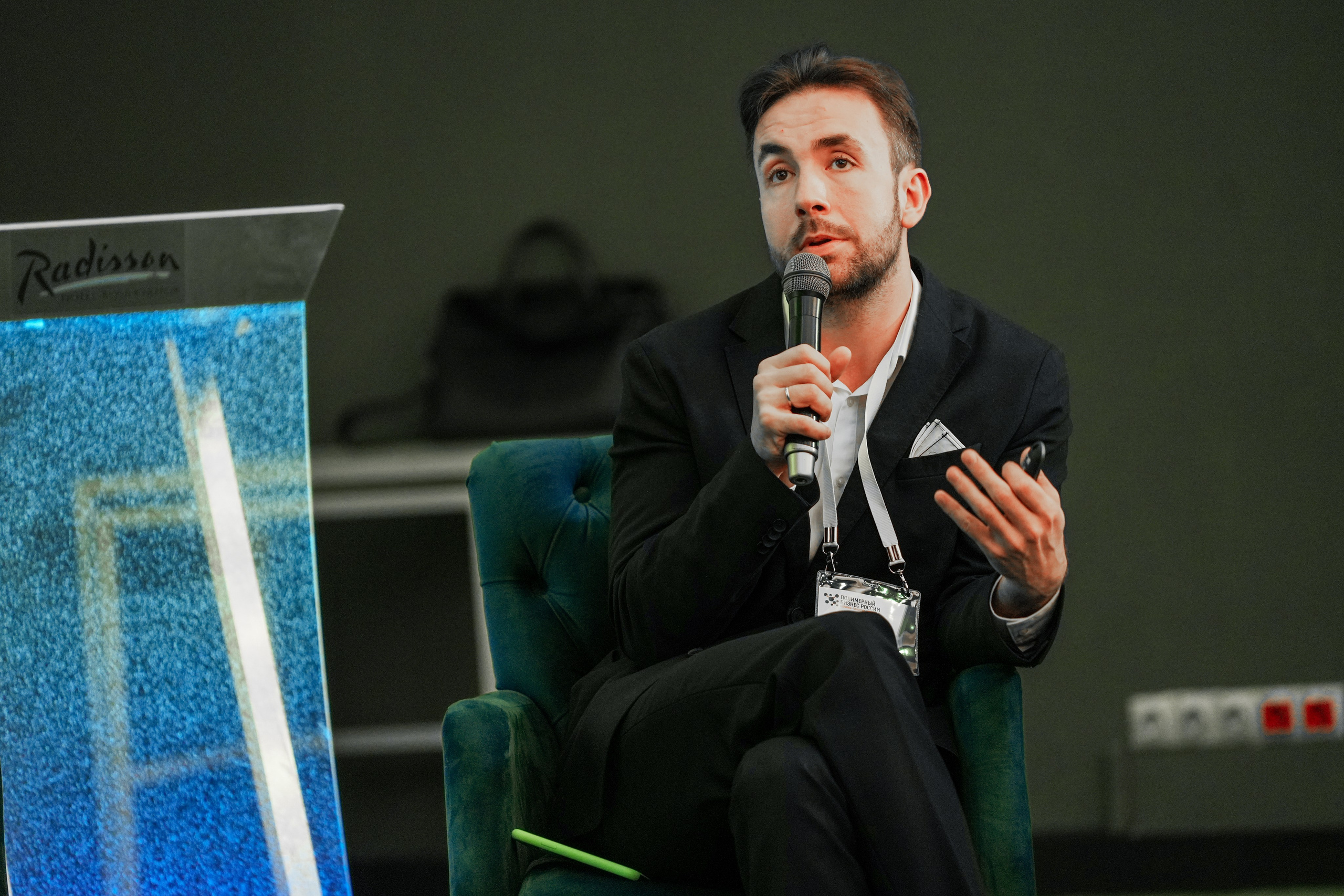 Форум «Полимерный бизнес России» на курорте Роза Хутор. Репортажный фотограф в Красной Поляне и Сочи Павлюченко Екатерина