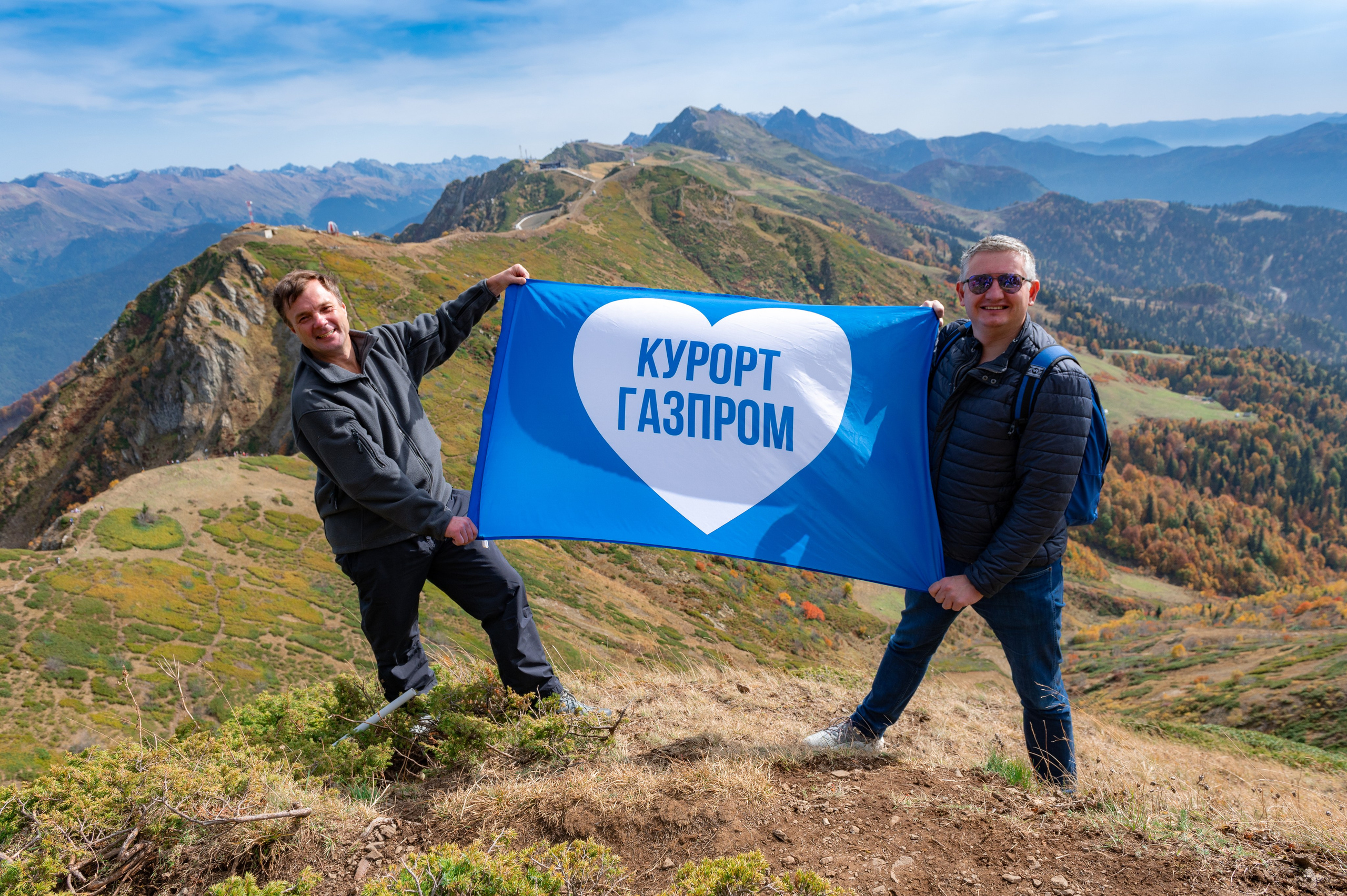 Хайкинг по трем курортам Красной Поляны 2022. Репортажный фотограф в Красной Поляне и Сочи Павлюченко Екатерина