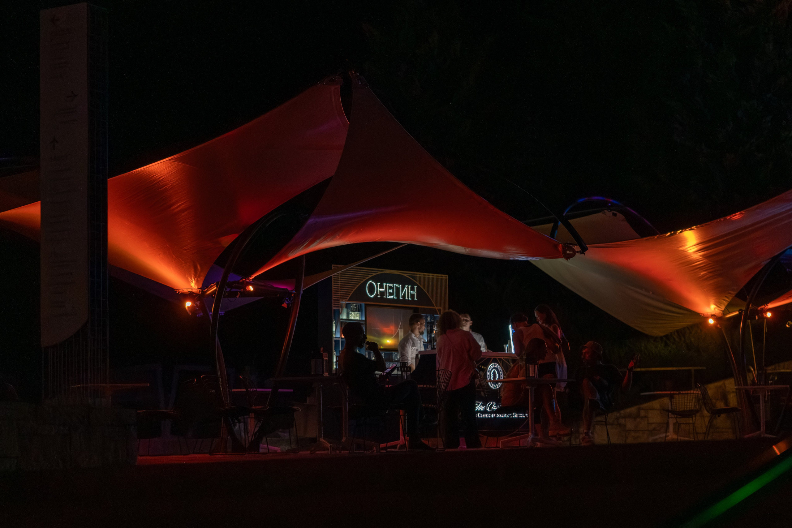 Skypark! Live. Репортажный фотограф в Красной Поляне и Сочи Павлюченко Екатерина