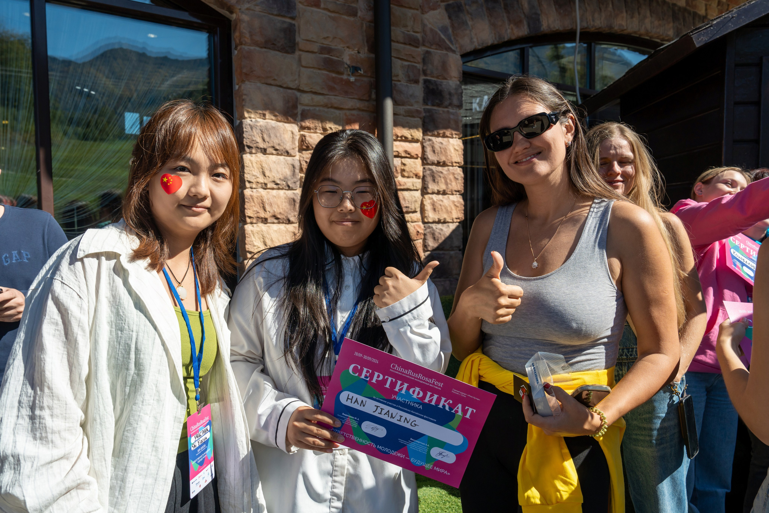 ChinaRosaFest 2024. Репортажный фотограф в Красной Поляне и Сочи Павлюченко Екатерина
