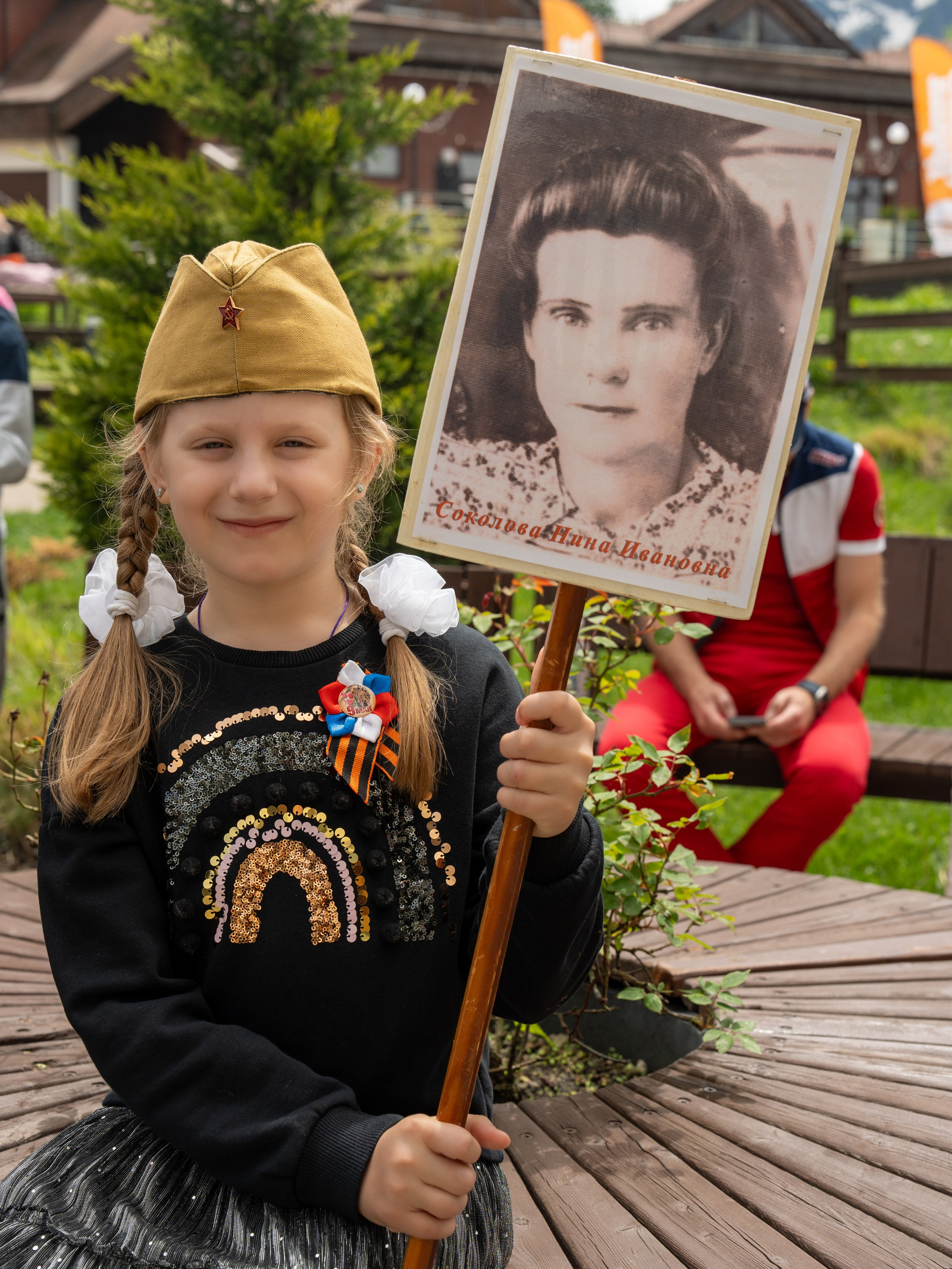 Шествие бессмертного полка 9 мая 2024 Rosa Springs. Репортажный фотограф в Красной Поляне и Сочи Павлюченко Екатерина