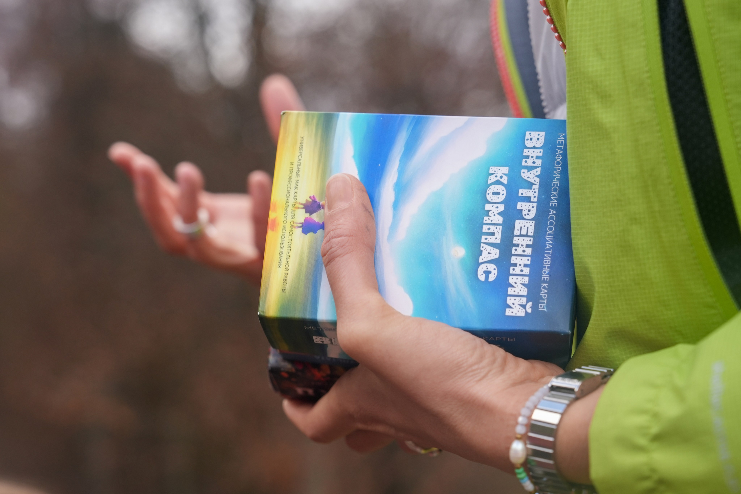 MICE мероприятие — хайкинг на курорте Роза Хутор. Репортажный фотограф в Красной Поляне и Сочи Павлюченко Екатерина