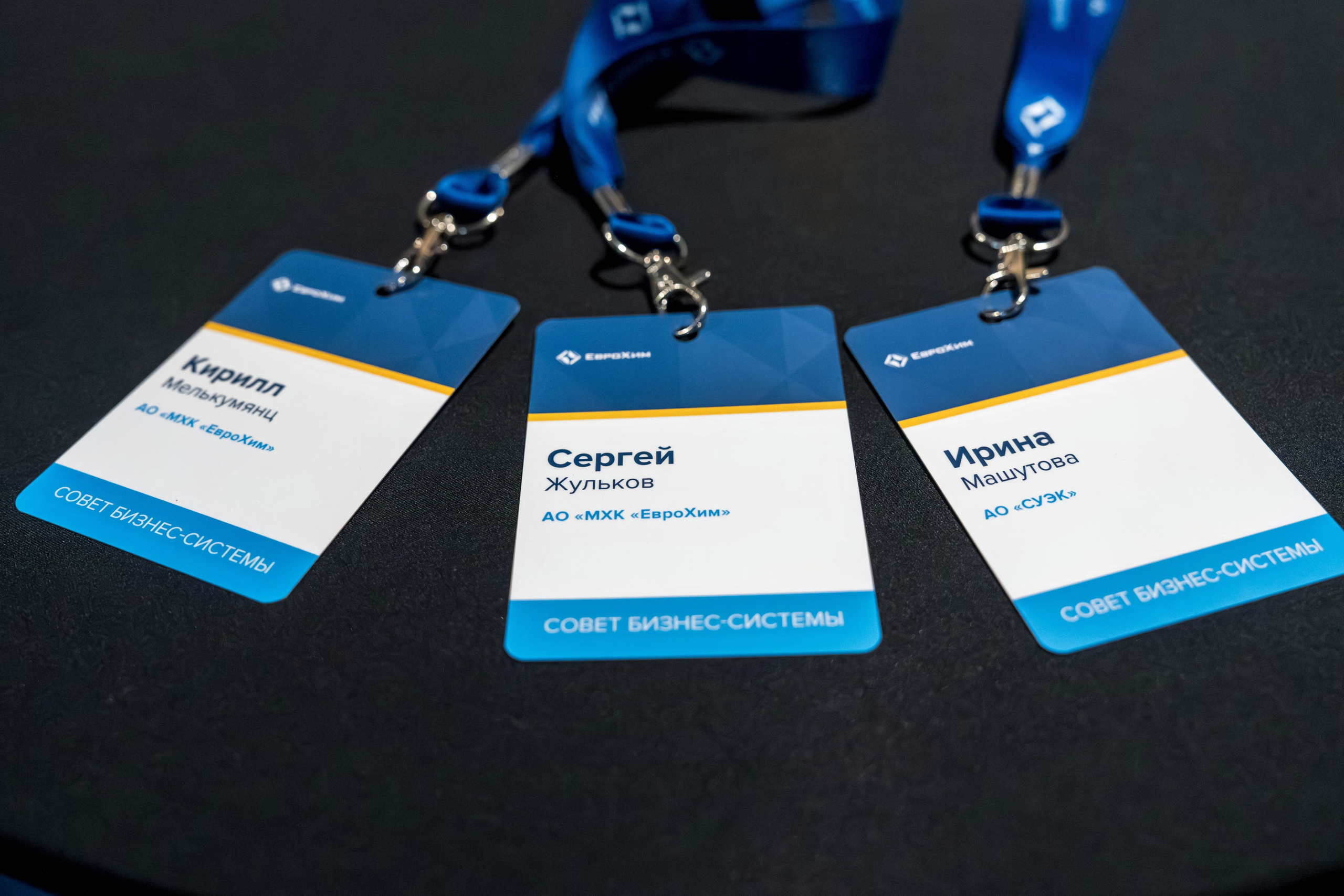 Тренинг для топ менеджмента компании ЕвроХим. Репортажный фотограф в Красной Поляне и Сочи Павлюченко Екатерина