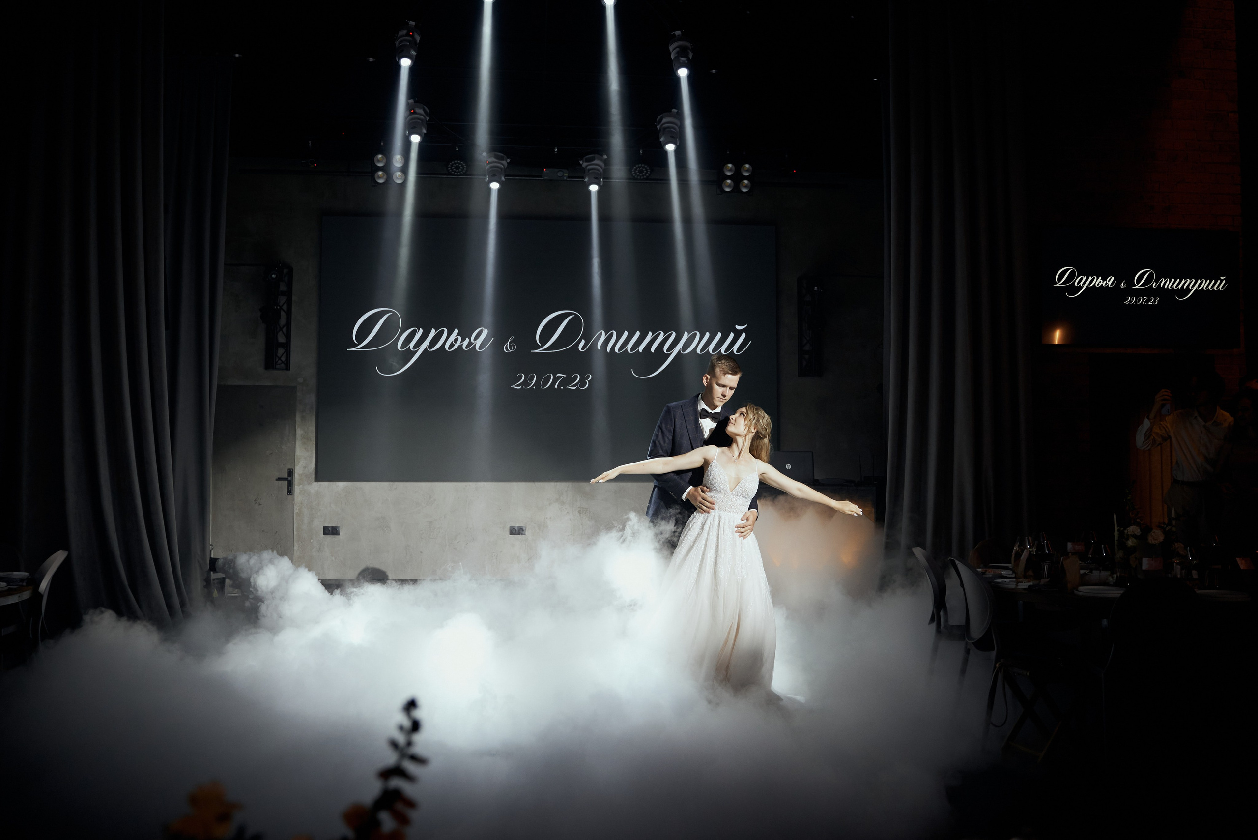 Дарья и Дмитрий. Свадебный фотограф Александр Браво