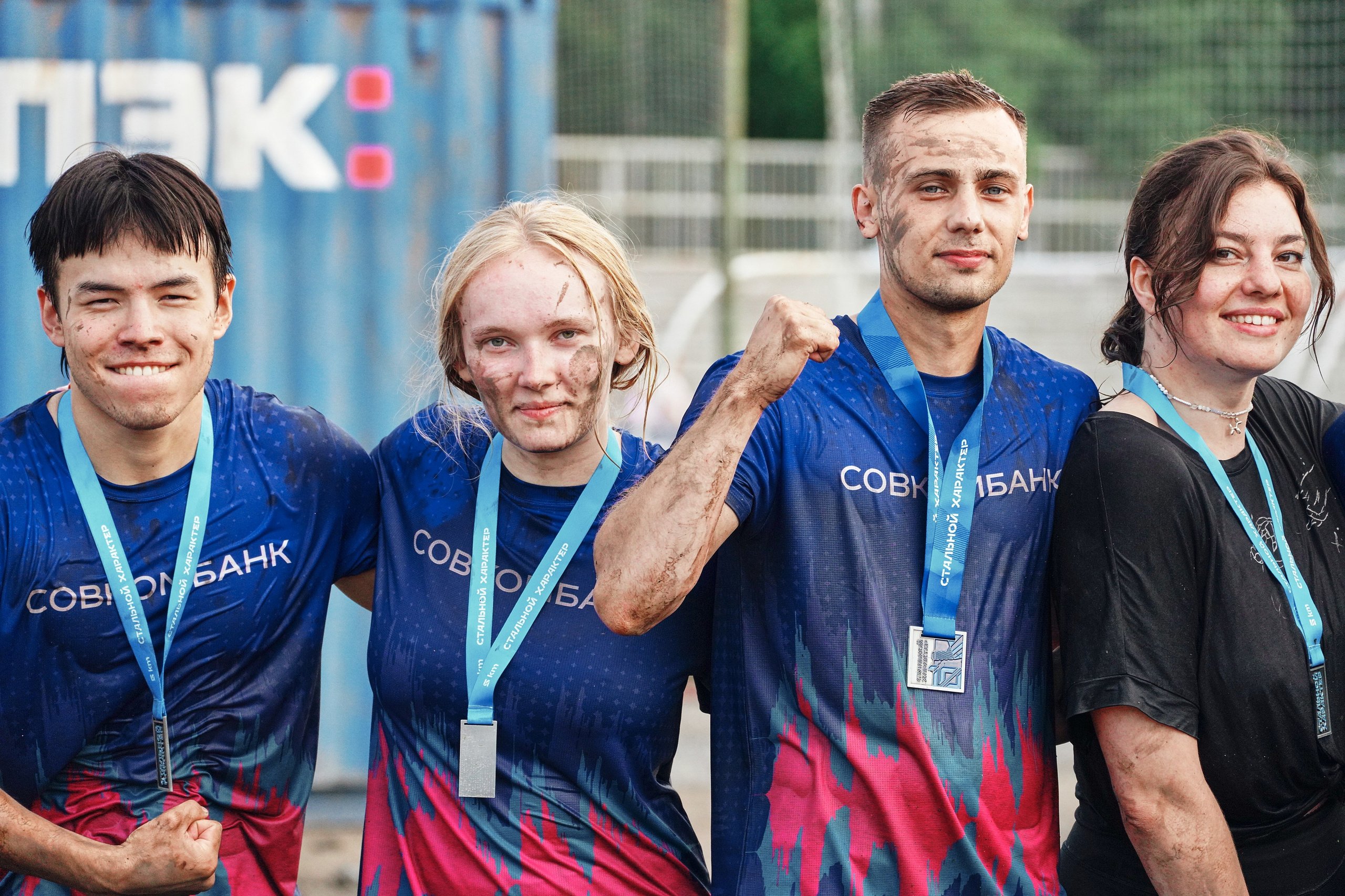 Стальной характер 2024. Фотограф