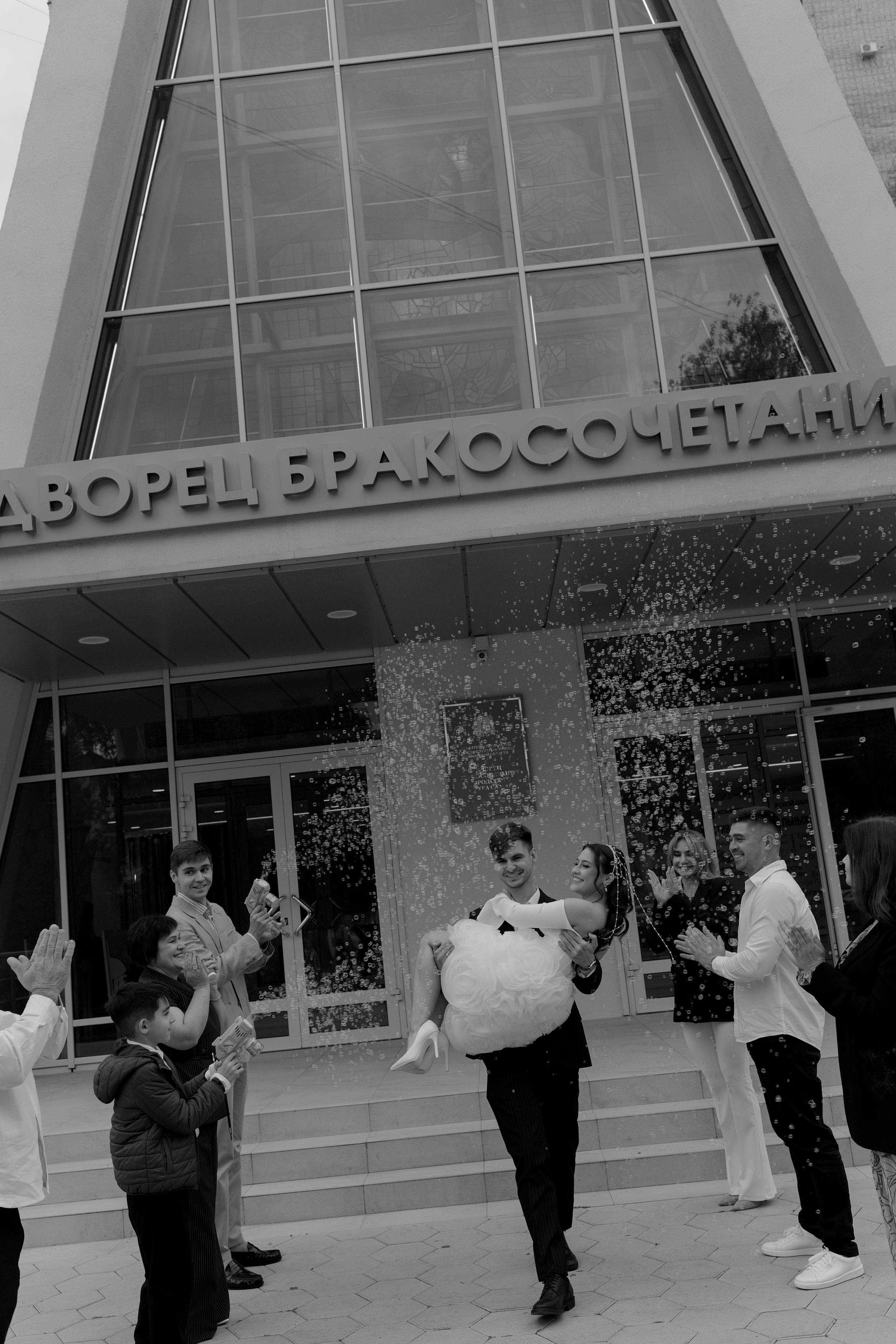 Lotte. Свадебный и семейный фотограф в Самаре Стрельникова Ирина