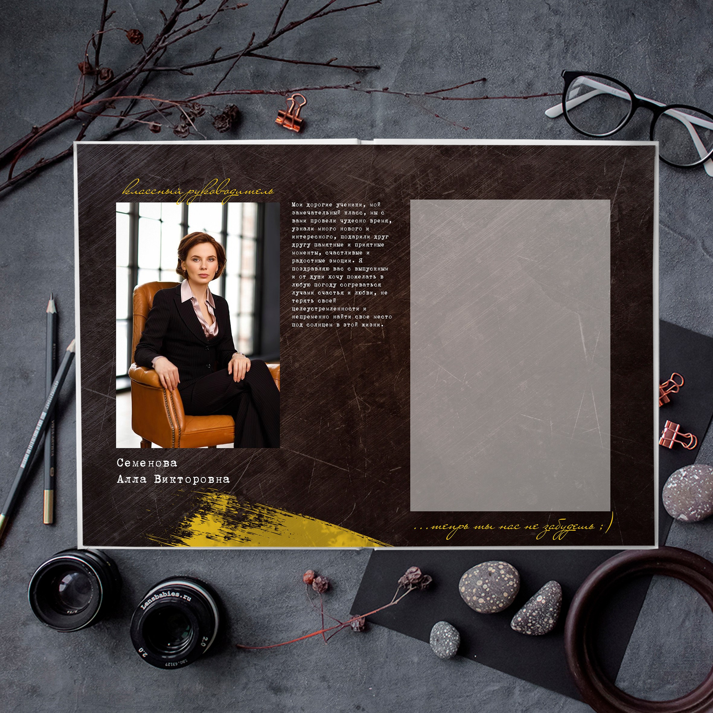 «Grunge New». Выпускные альбомы в Донецке и ДНР. Фотограф Донецк и ДНР