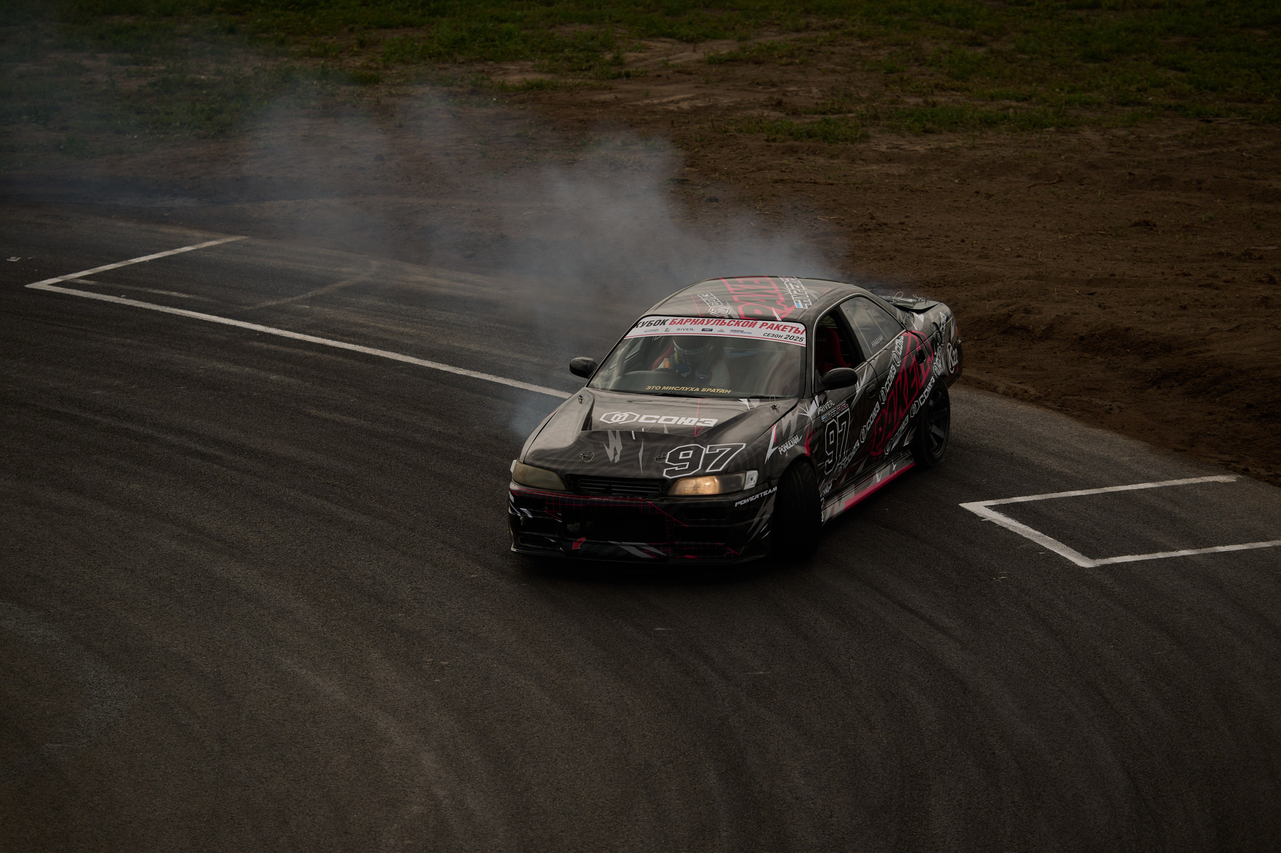 2 этап кубка Ракеты 2025 год. Сергей Богомолов. Свадебный и семейный фотограф