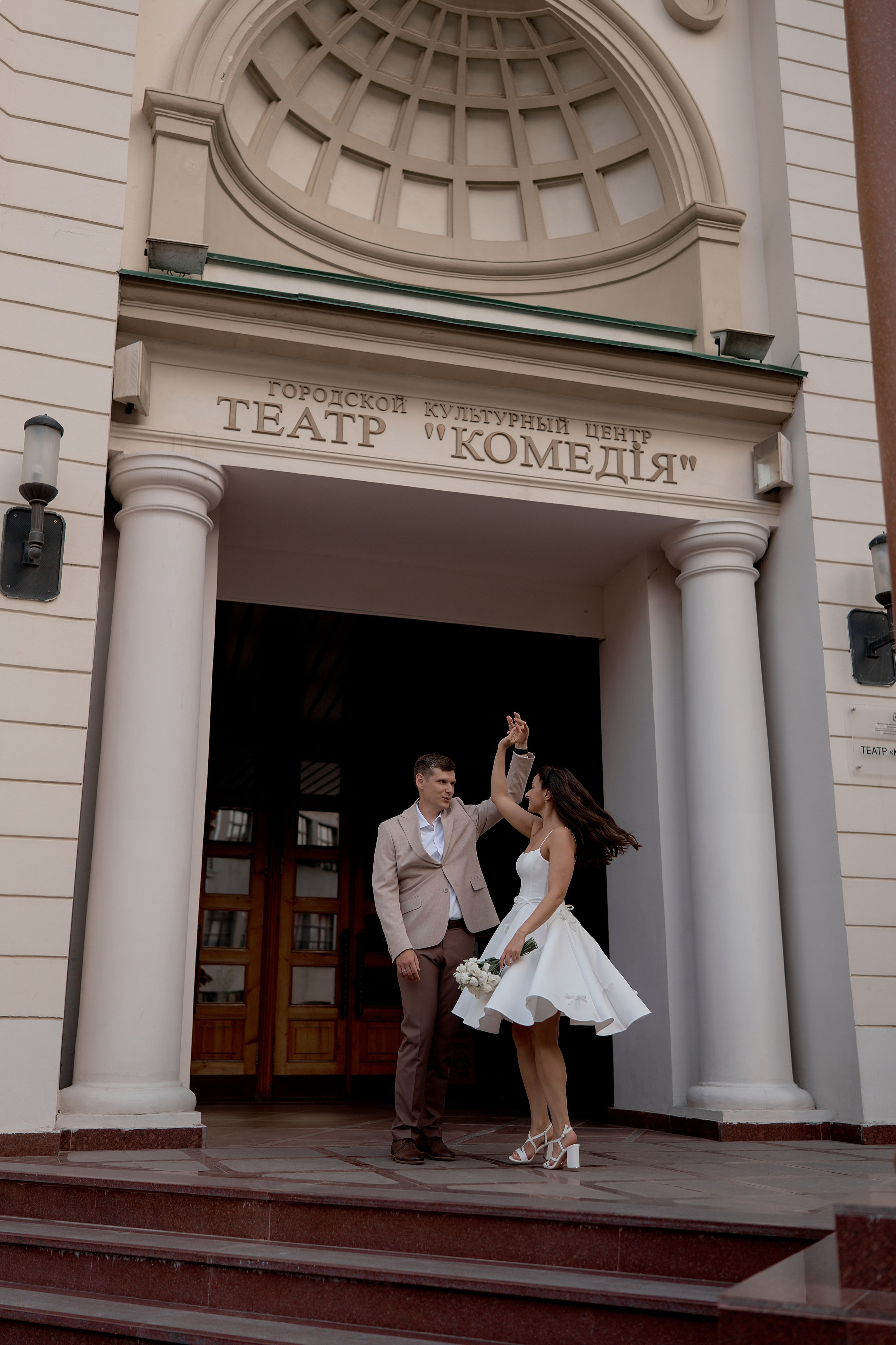 Павел & Ксения. Фотограф в Нижнем Новгороде Марина Кузнецова