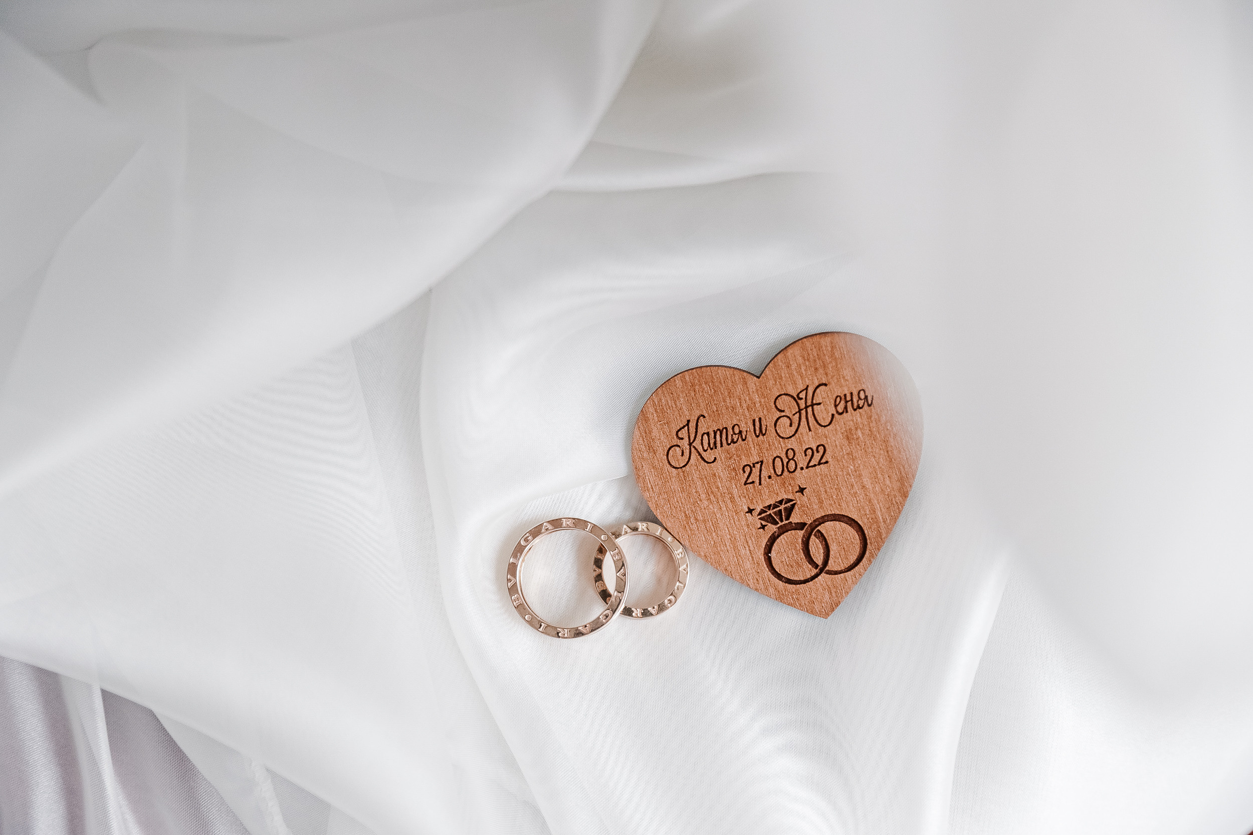 EKATERINA & EVGENII. Фотограф Кемерово