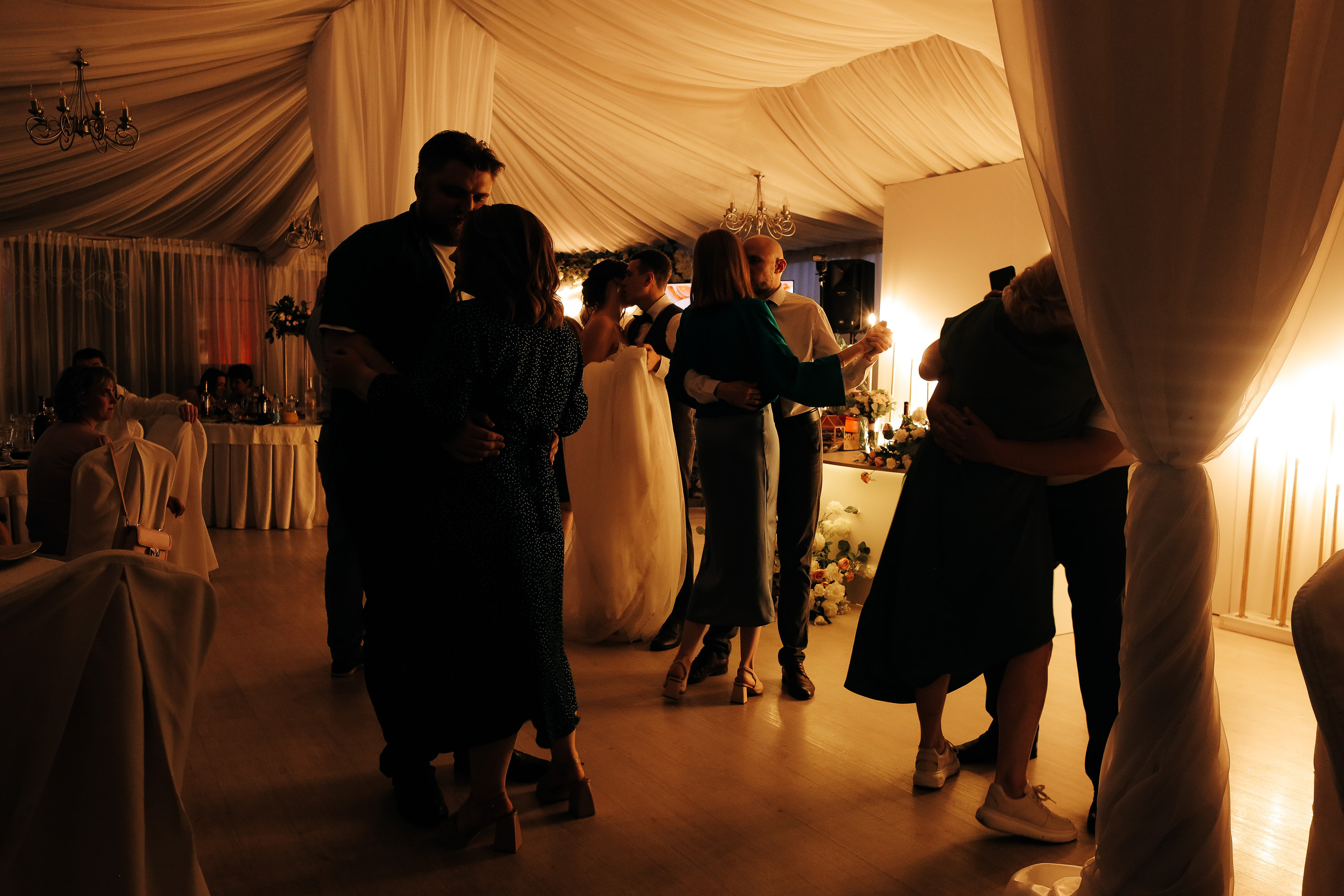 L I D I A & D M I T R I I. Фотограф Кемерово